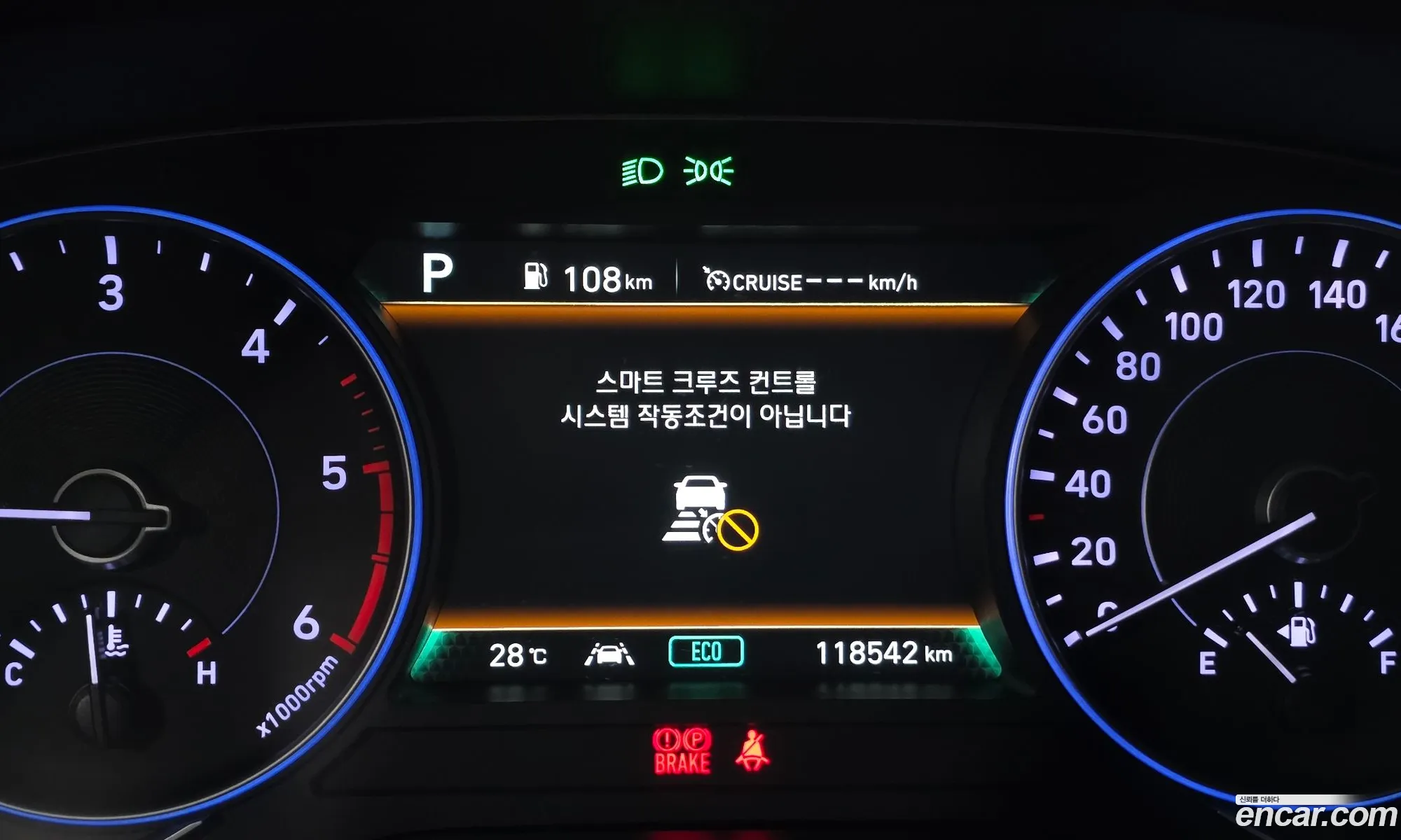 Hyundai Palisade 2019 — 2