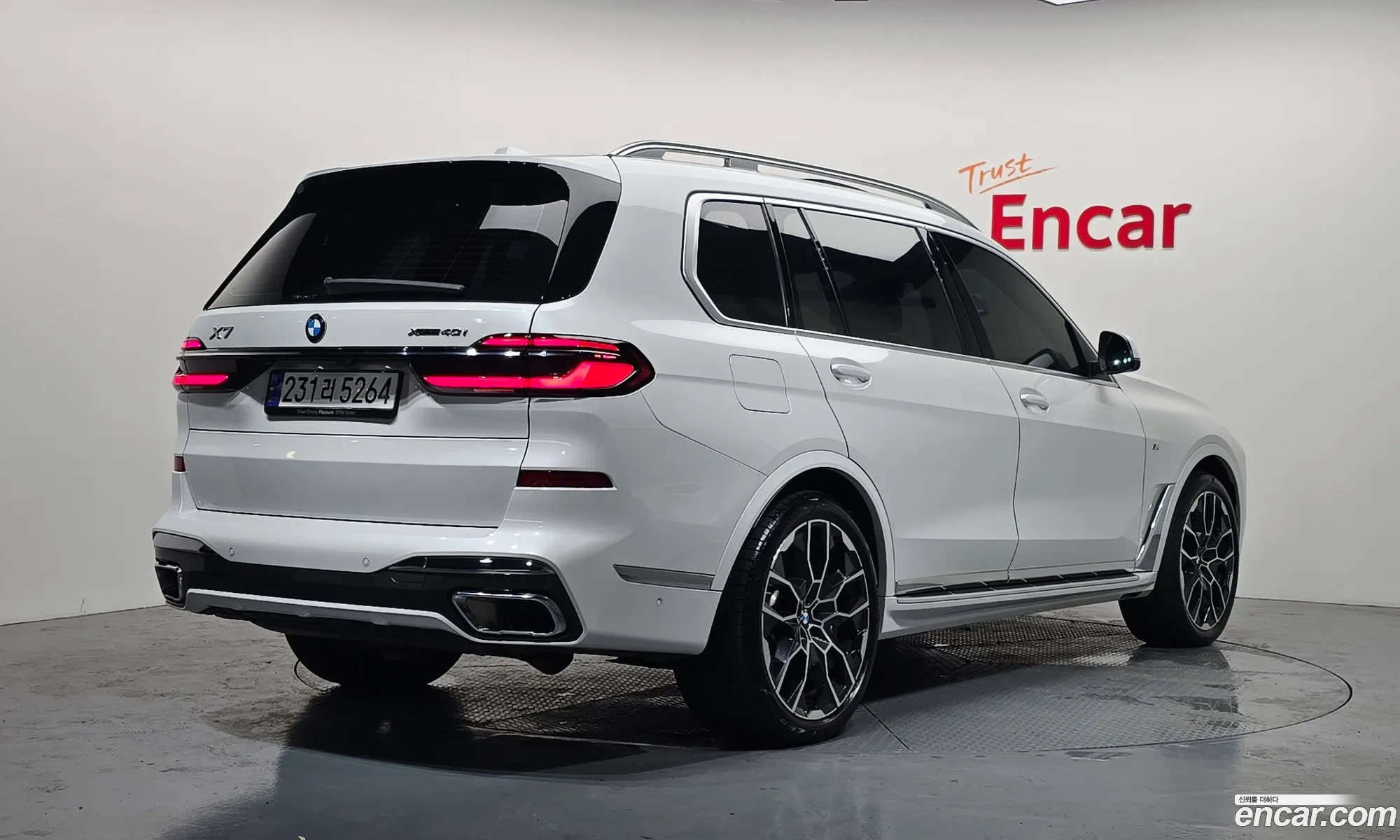 BMW X7 2023 WBA21EM06R9T39445 — 7