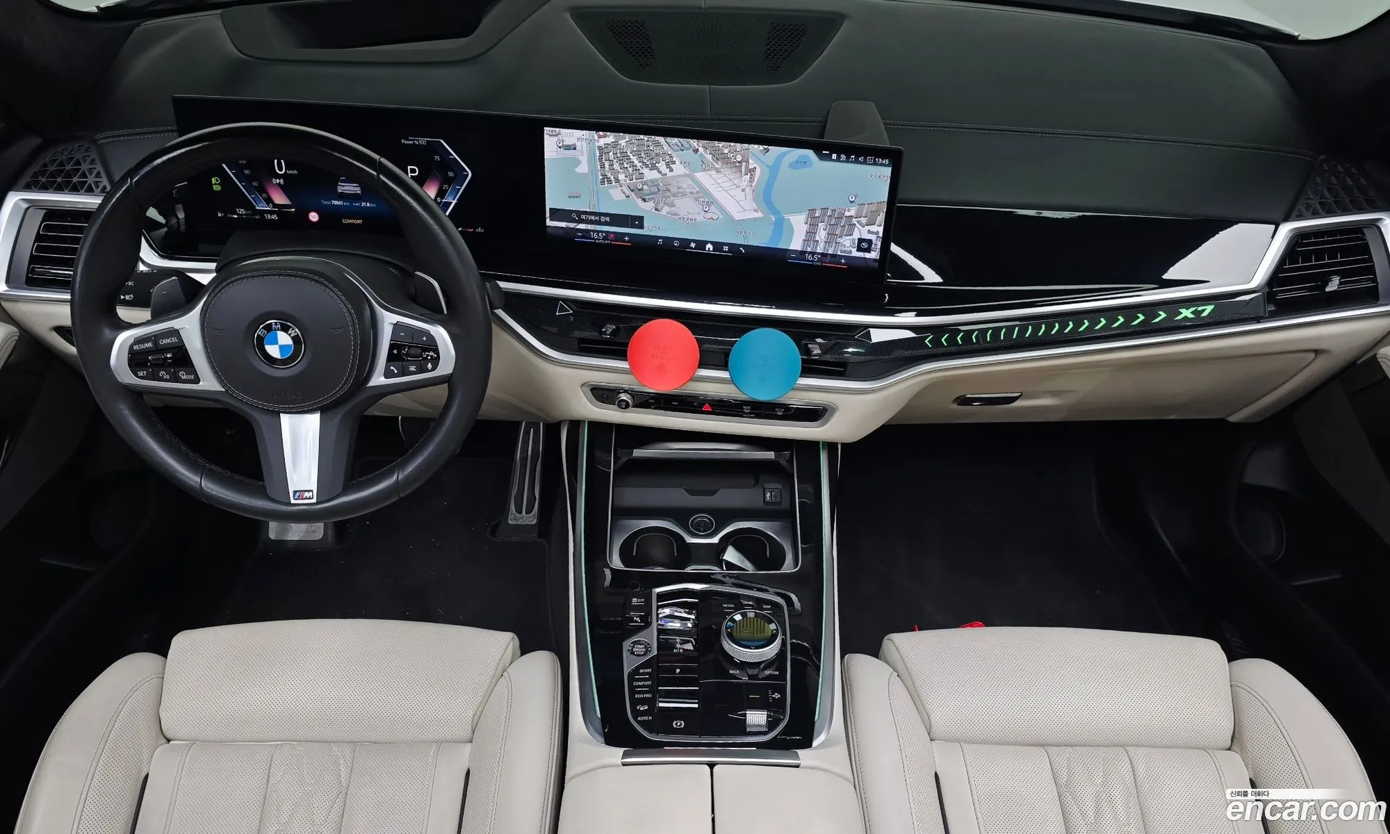BMW X7 2023 WBA21EM06R9T39445 — 2