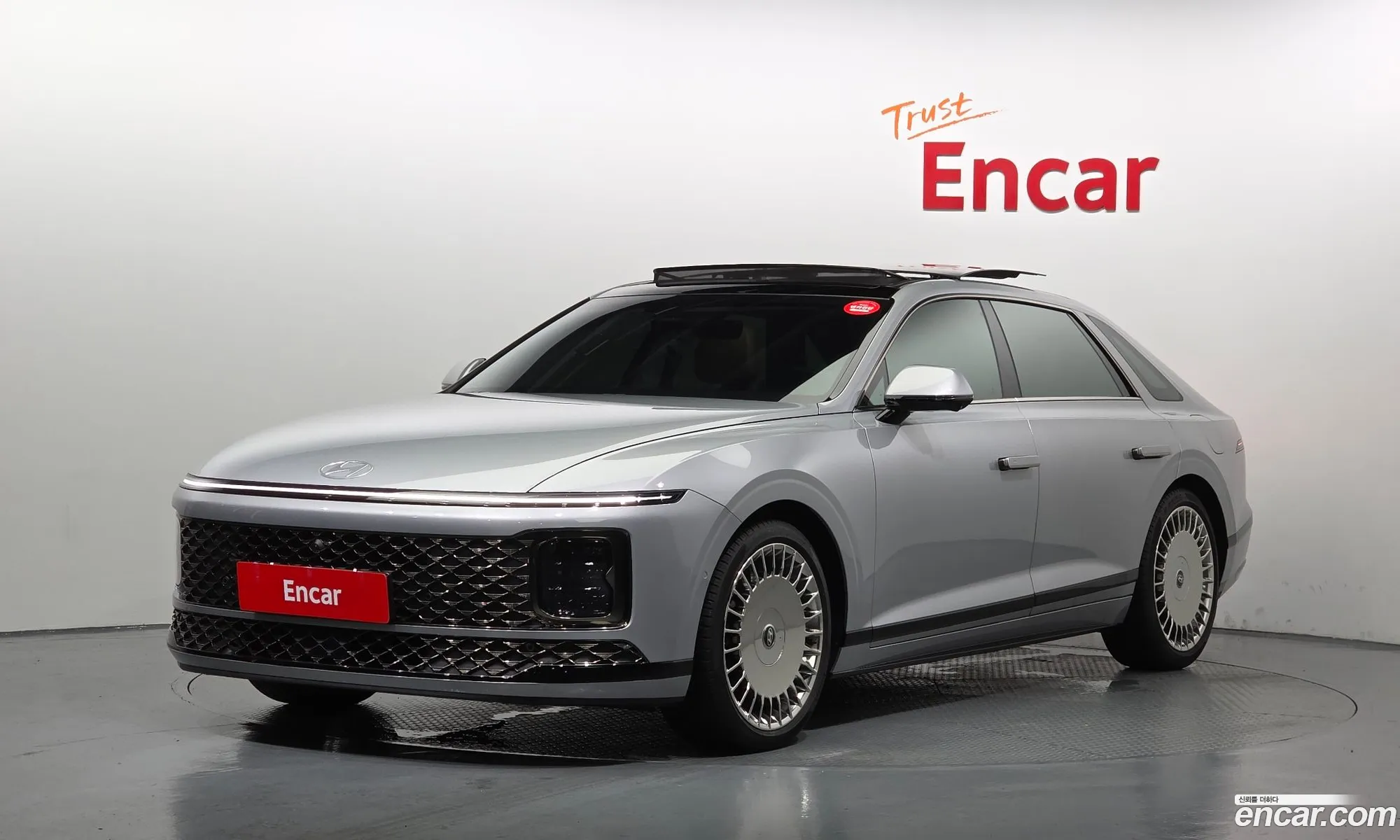Hyundai Grandeur 2023 — 18