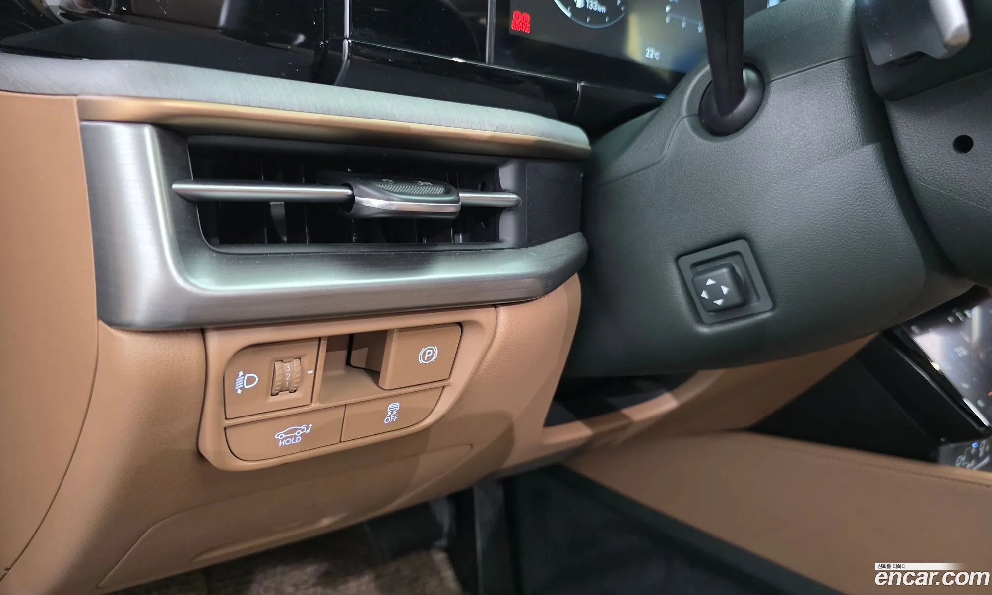 Hyundai Grandeur 2023 — 10