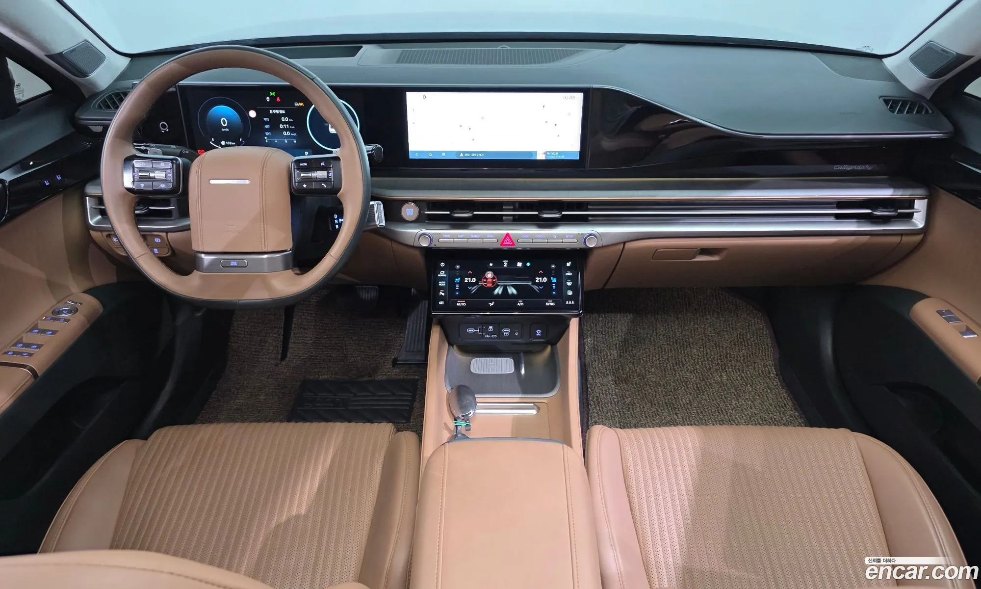 Hyundai Grandeur 2023 — 16