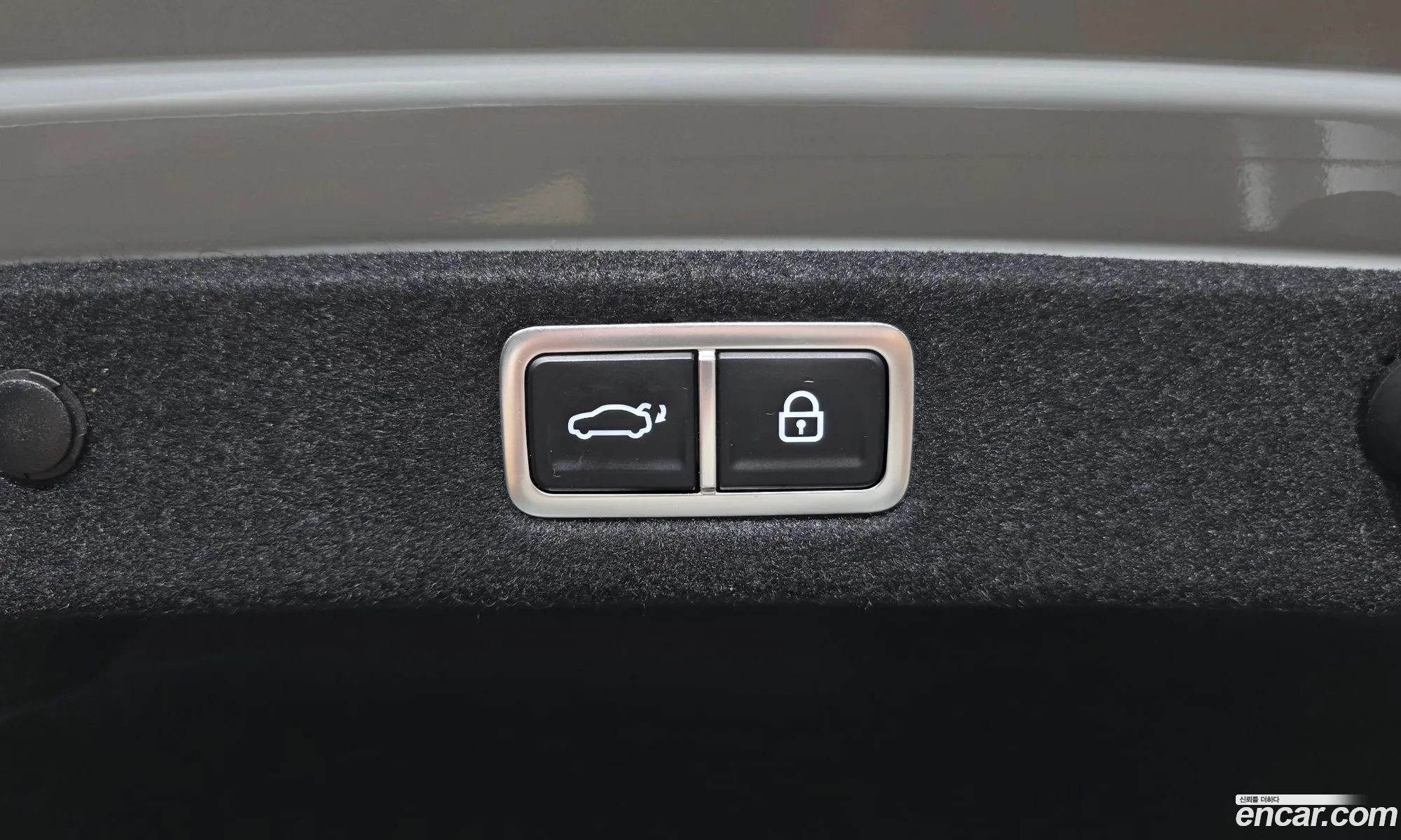 Hyundai Grandeur 2023 — 14