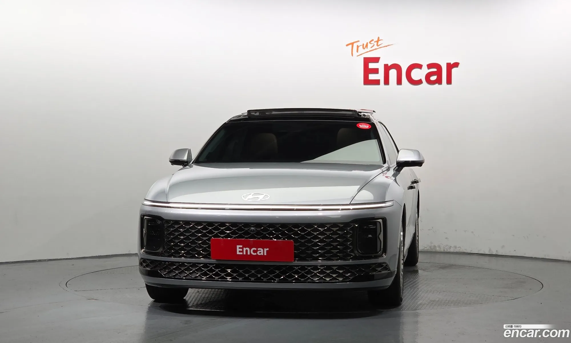 Hyundai Grandeur 2023 — 15