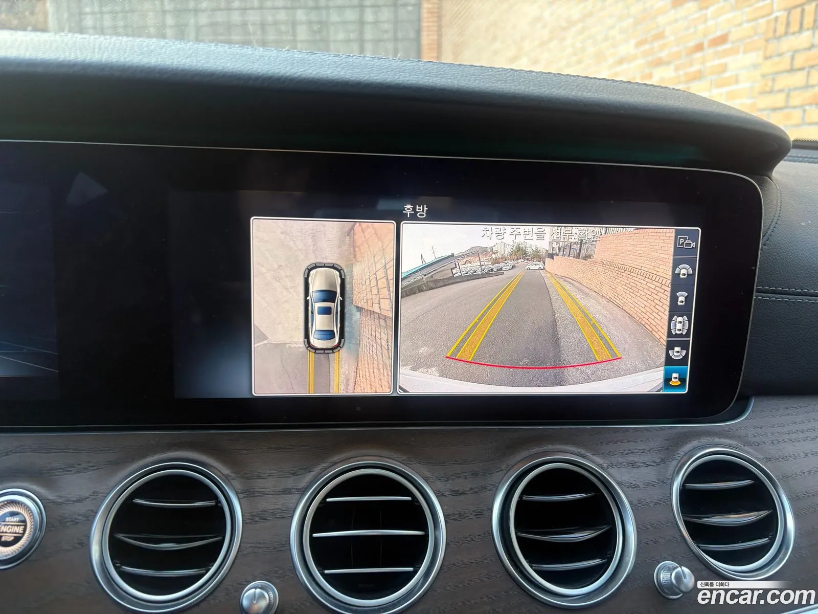 Mercedes-Benz E-Class W213 2018 — 7
