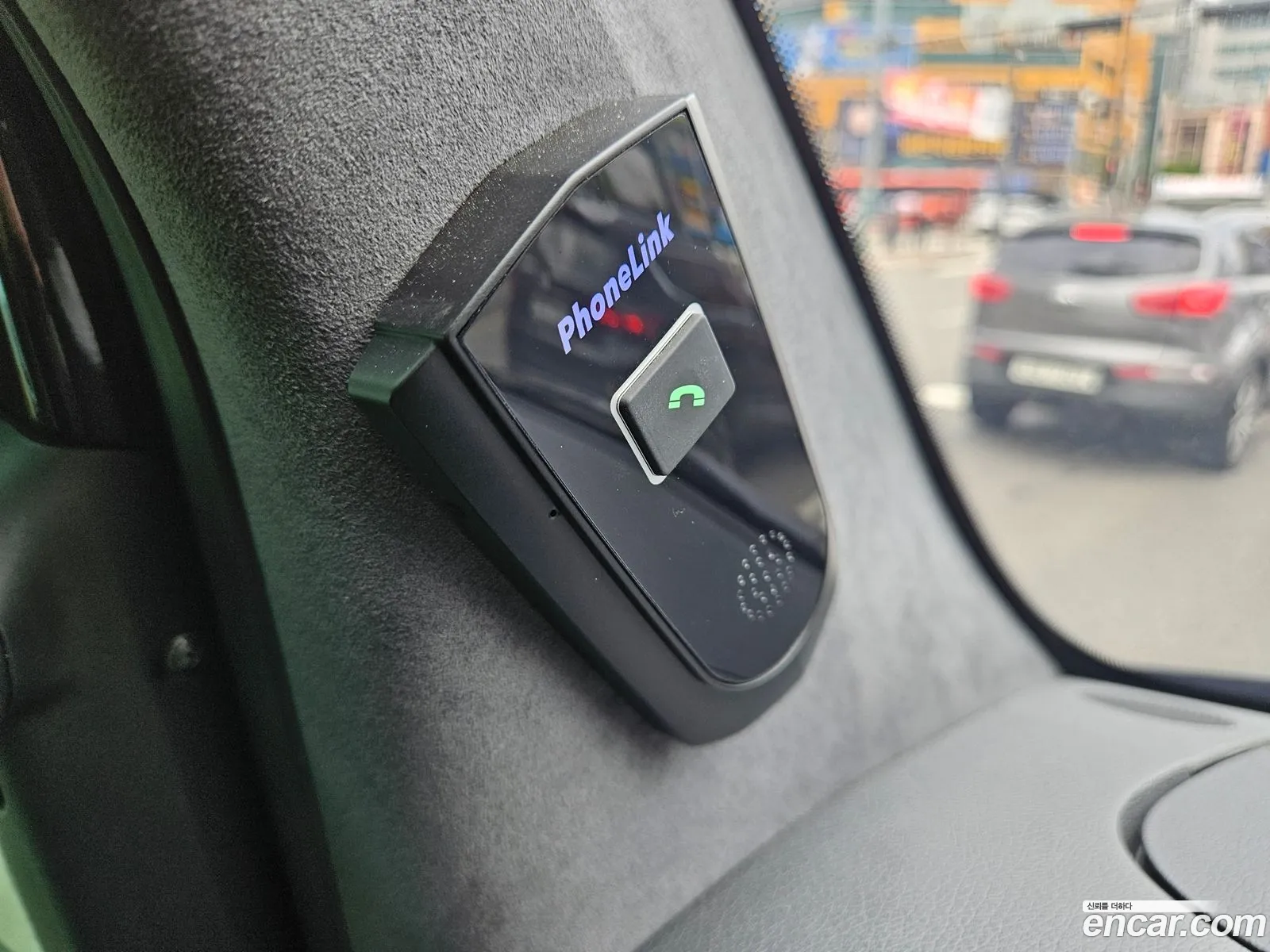 Mercedes-Benz Sprinter 2023 — 5