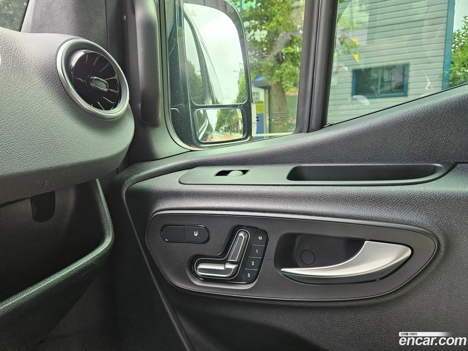 Mercedes-Benz Sprinter 2023 — 17