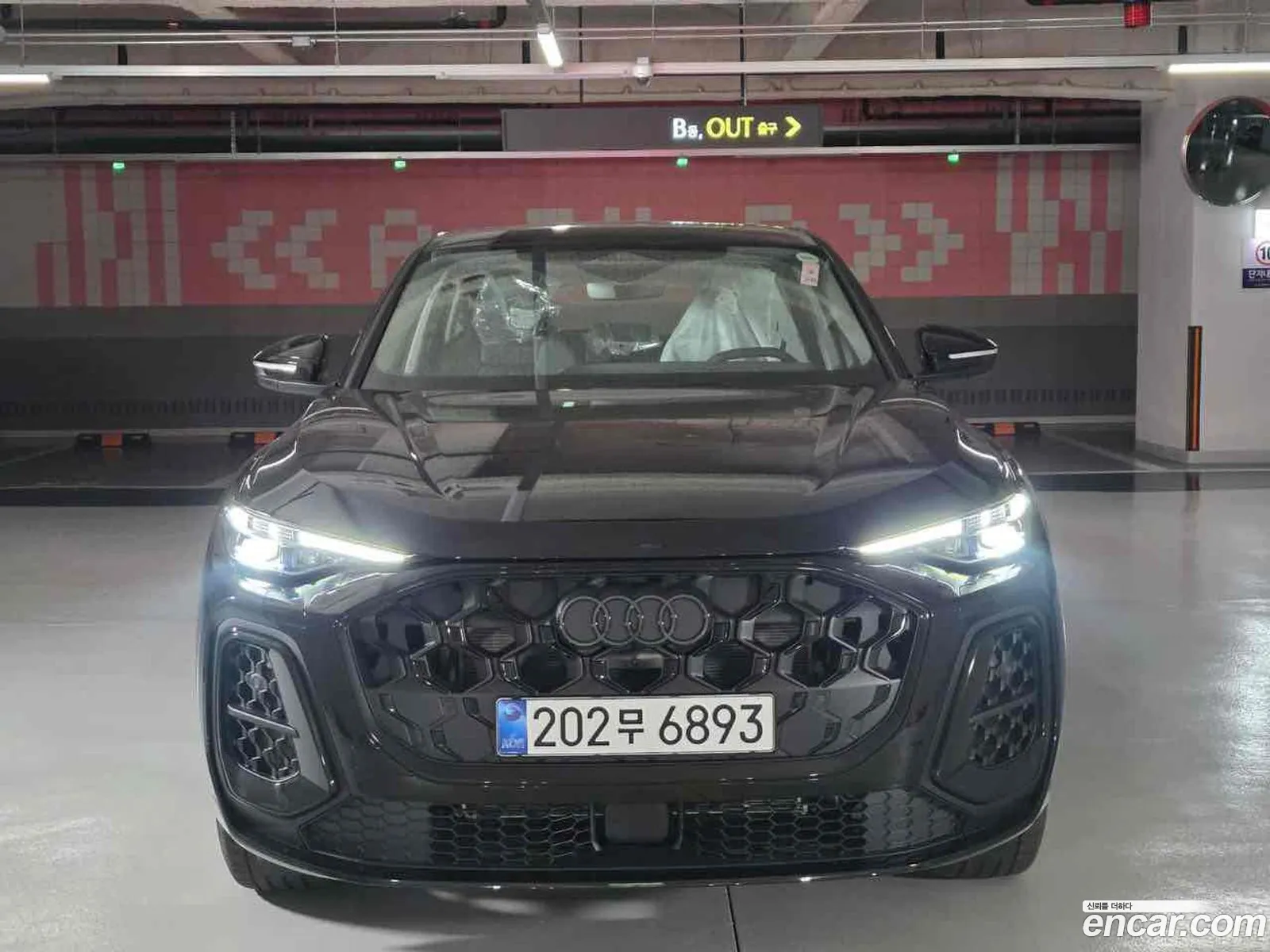 Audi Q5 2025 — 10
