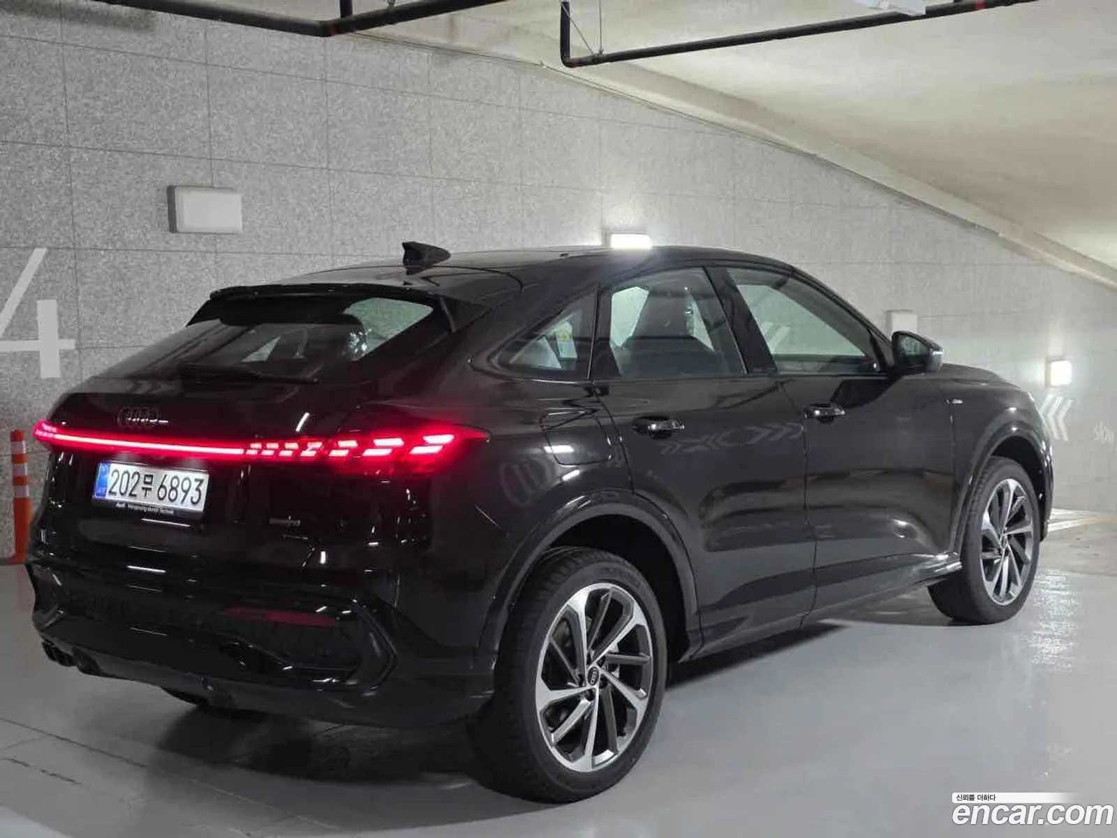 Audi Q5 2025 — 11