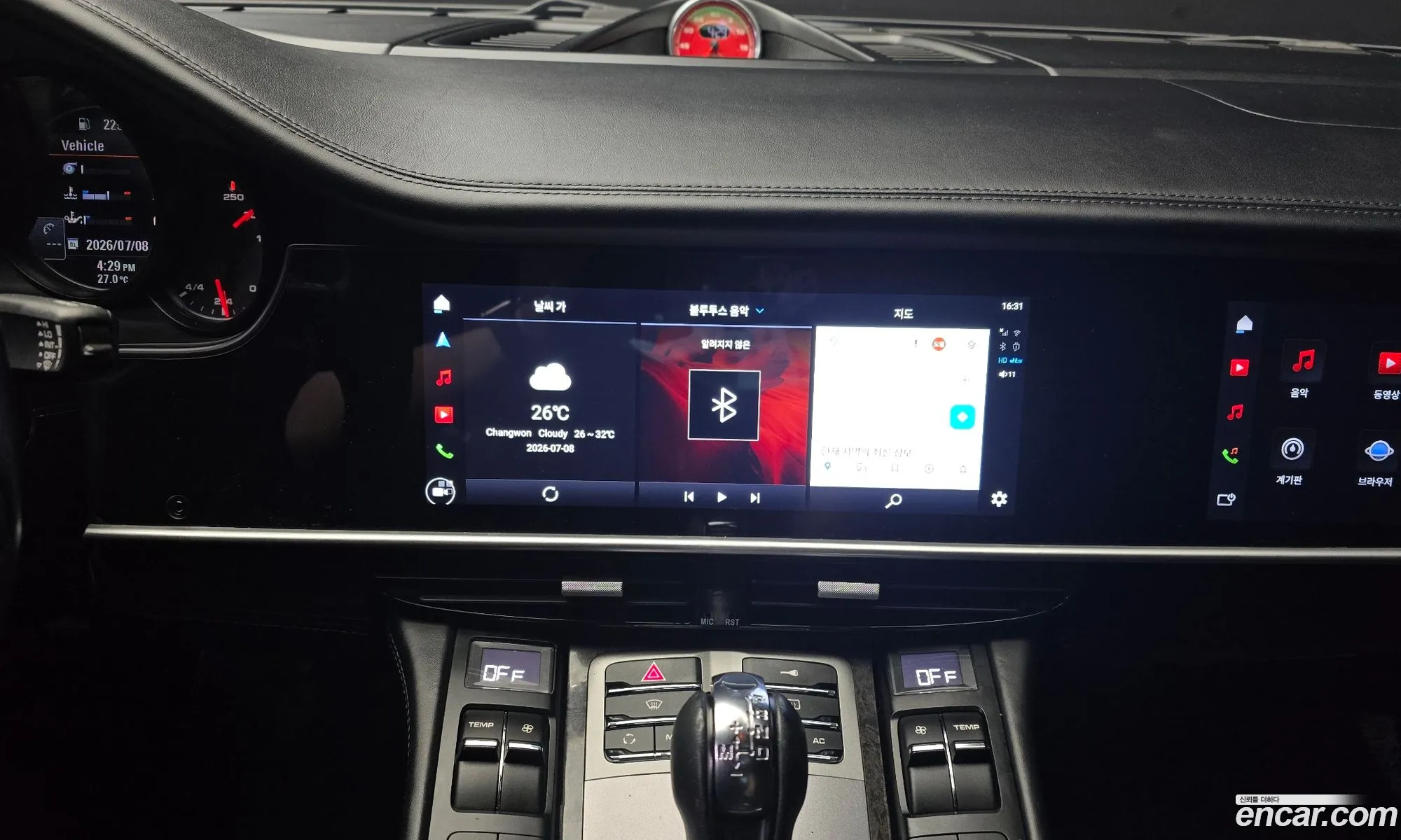 Porsche Panamera 2012 WP0AC2A72CL090094 — 19