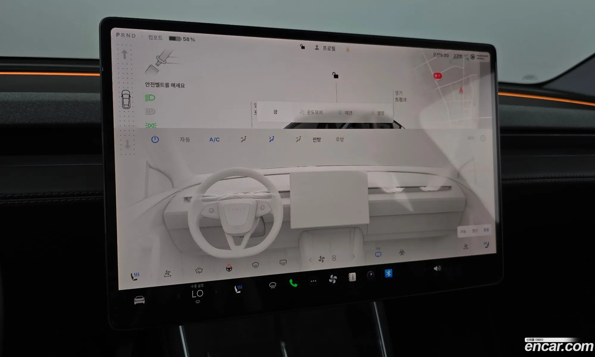Tesla Model Y 2025 LRWYGCEK5SC299896 — 17