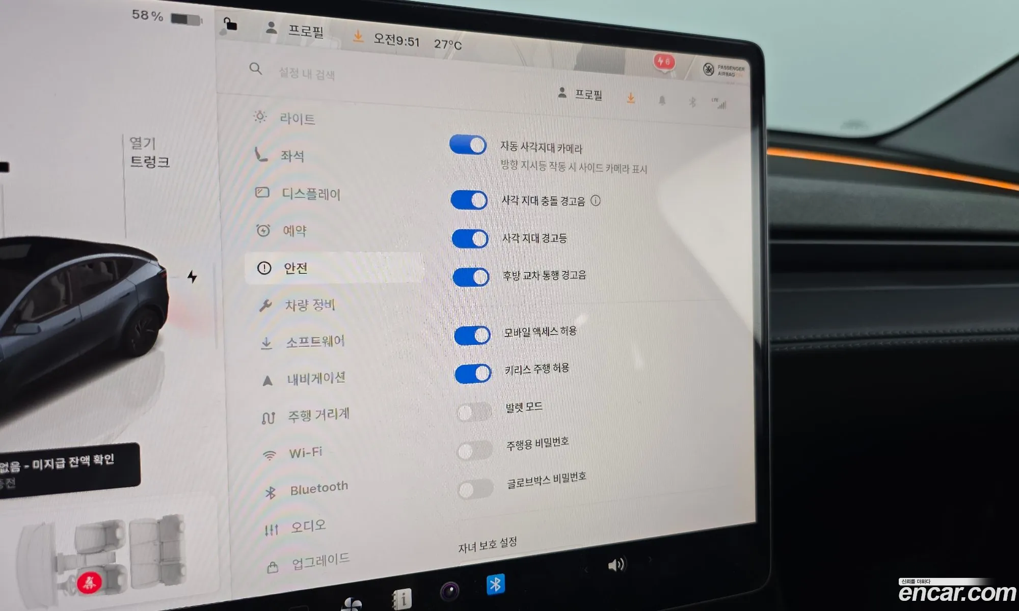 Tesla Model Y 2025 LRWYGCEK5SC299896 — 21