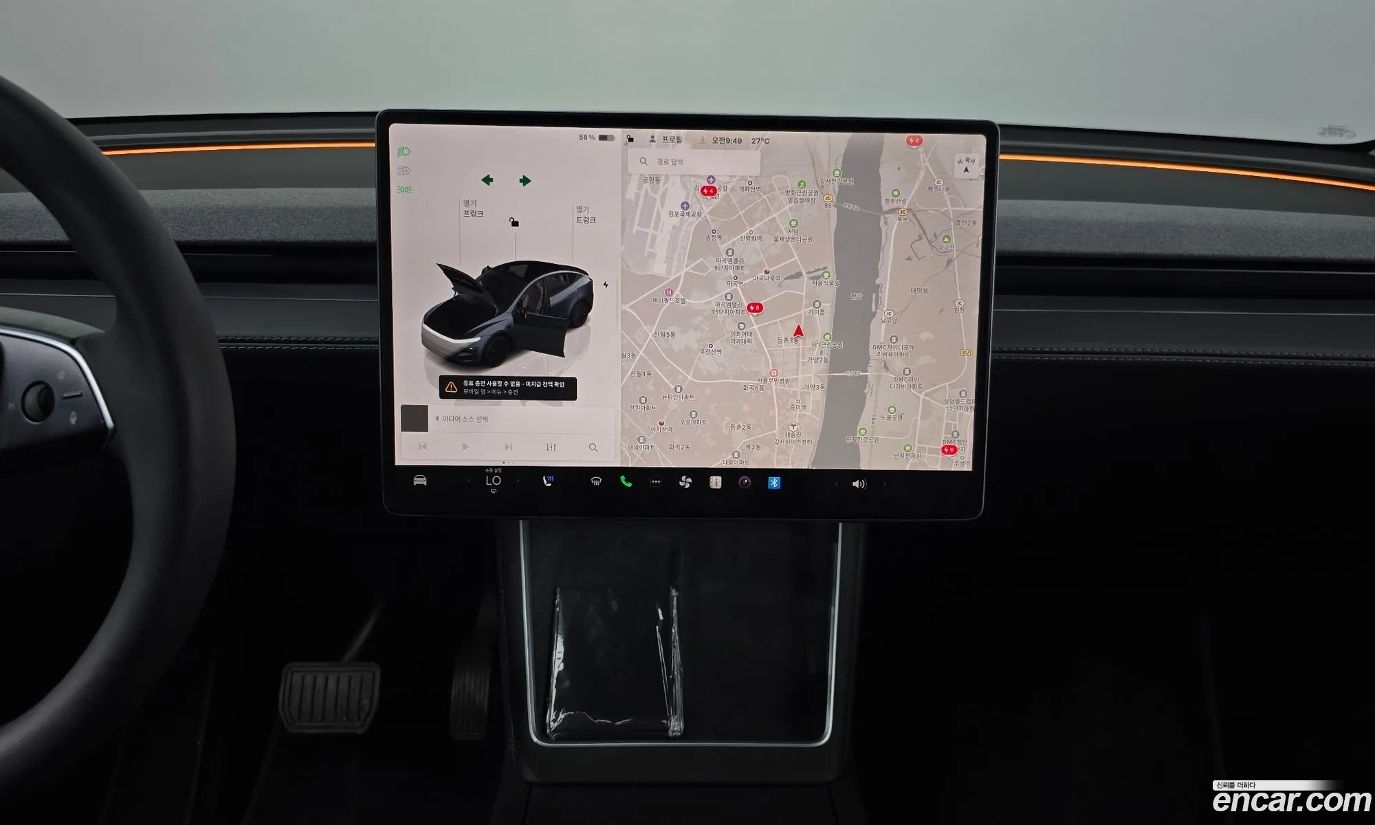 Tesla Model Y 2025 LRWYGCEK5SC299896 — 25