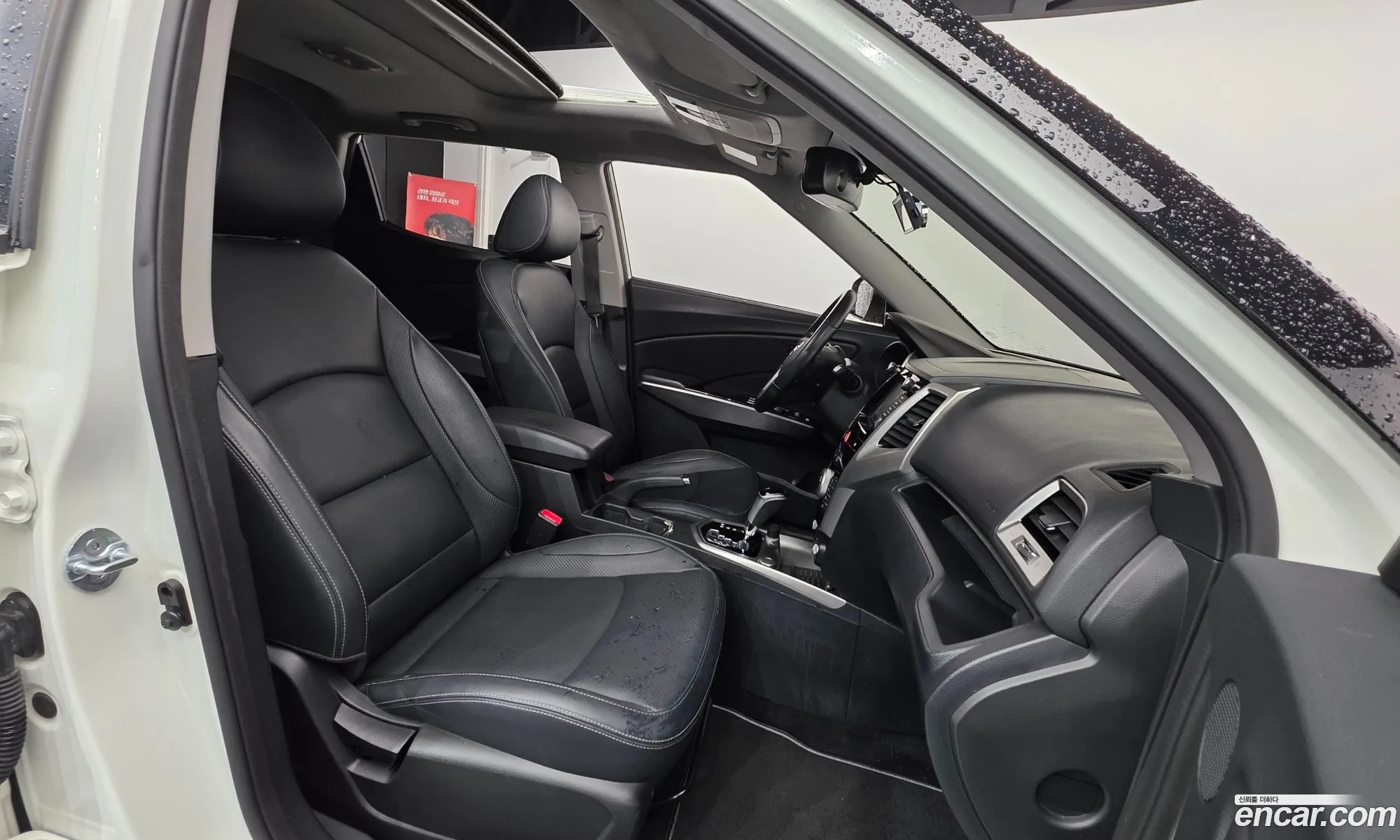 KG Mobility (SsangYong) Tivoli 2016 — 12