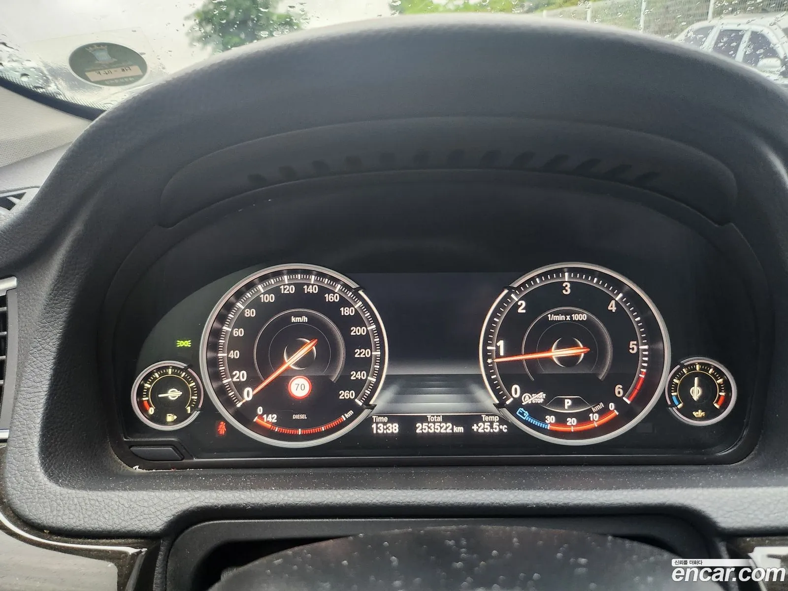 BMW 5 Series GT 2017 — 12