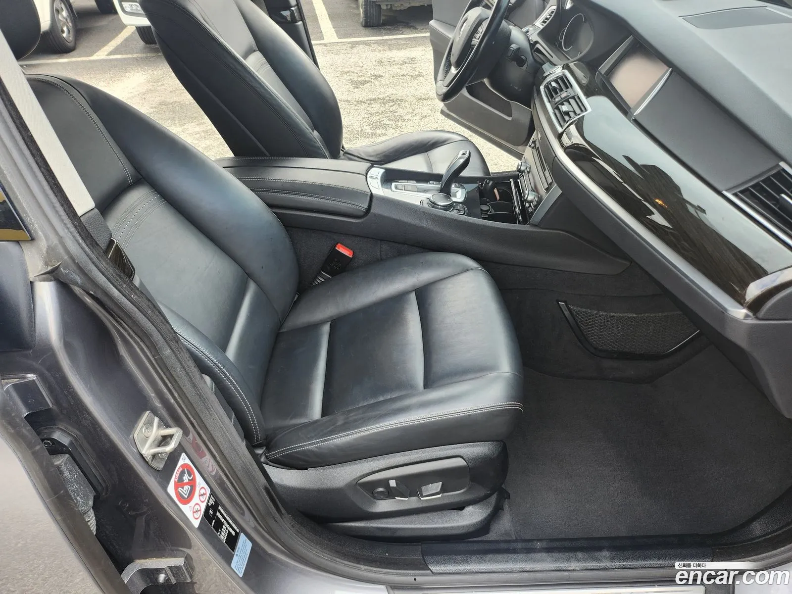 BMW 5 Series GT 2017 — 13