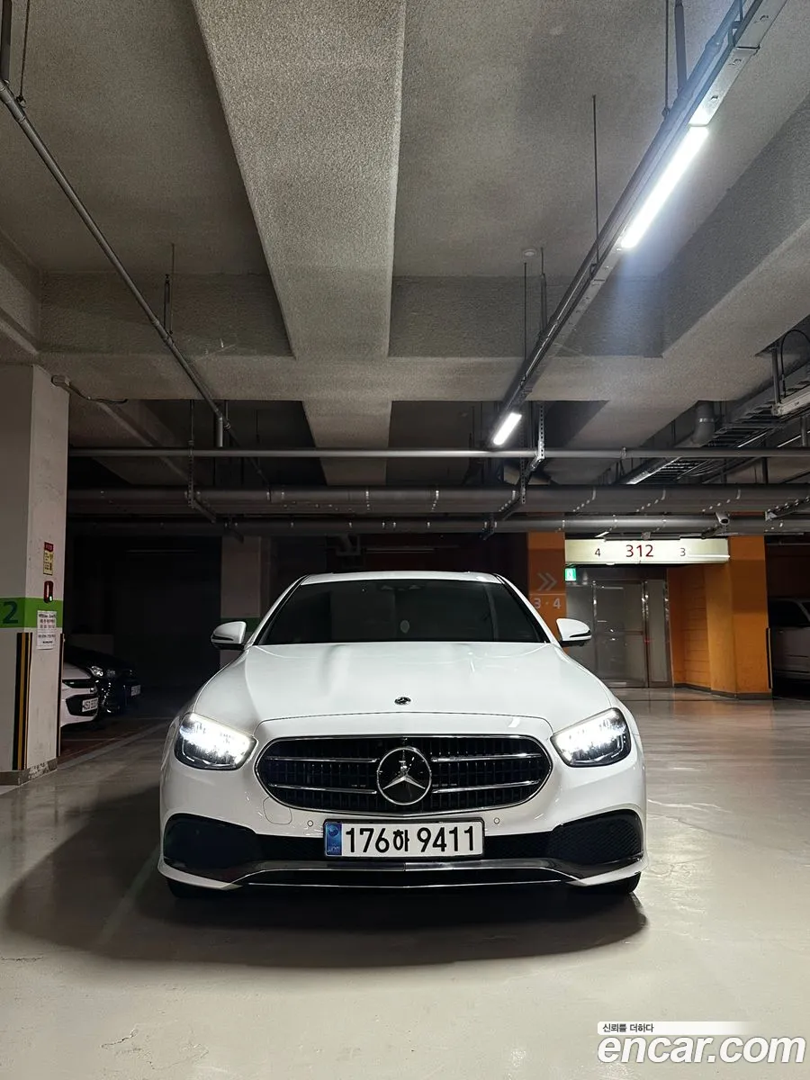 Mercedes-Benz E-Class W213 2023 — 7