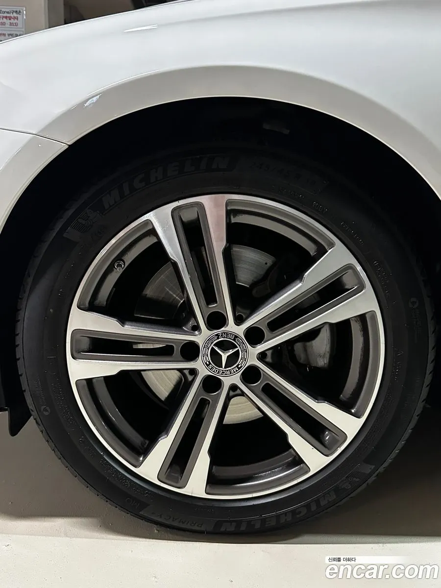Mercedes-Benz E-Class W213 2023 — 11