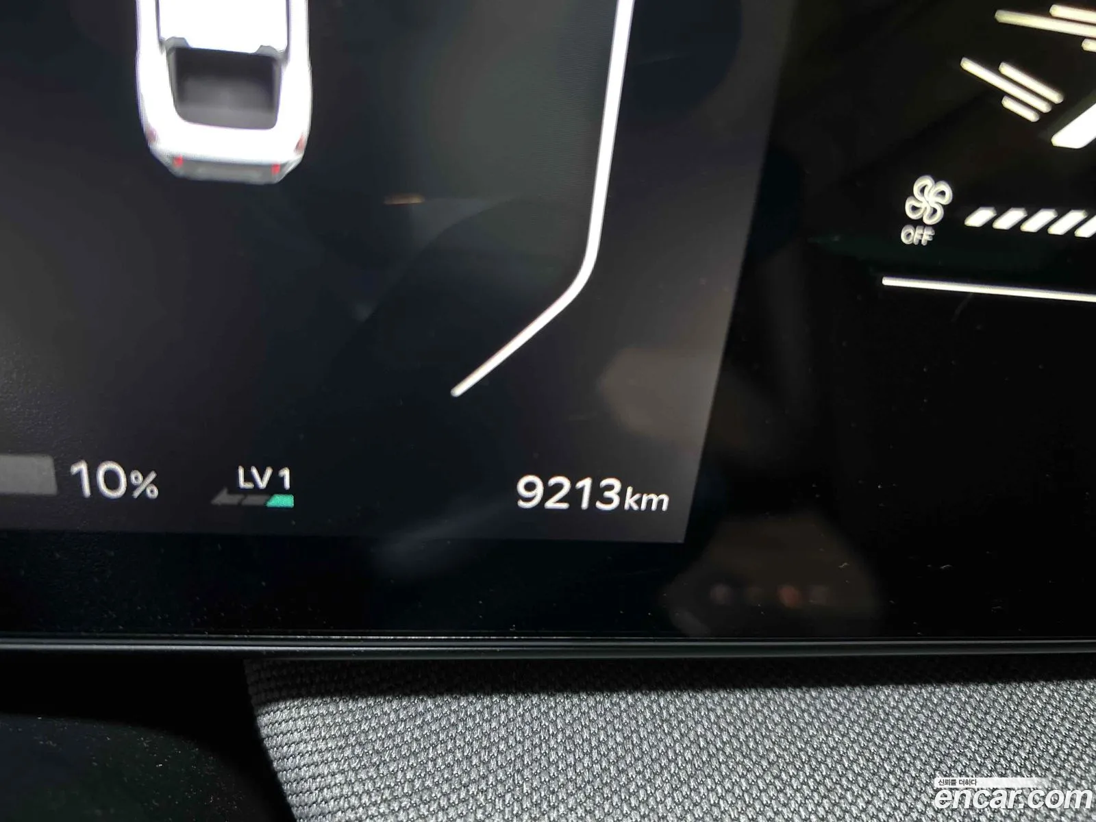 Kia EV4 2025 — 10