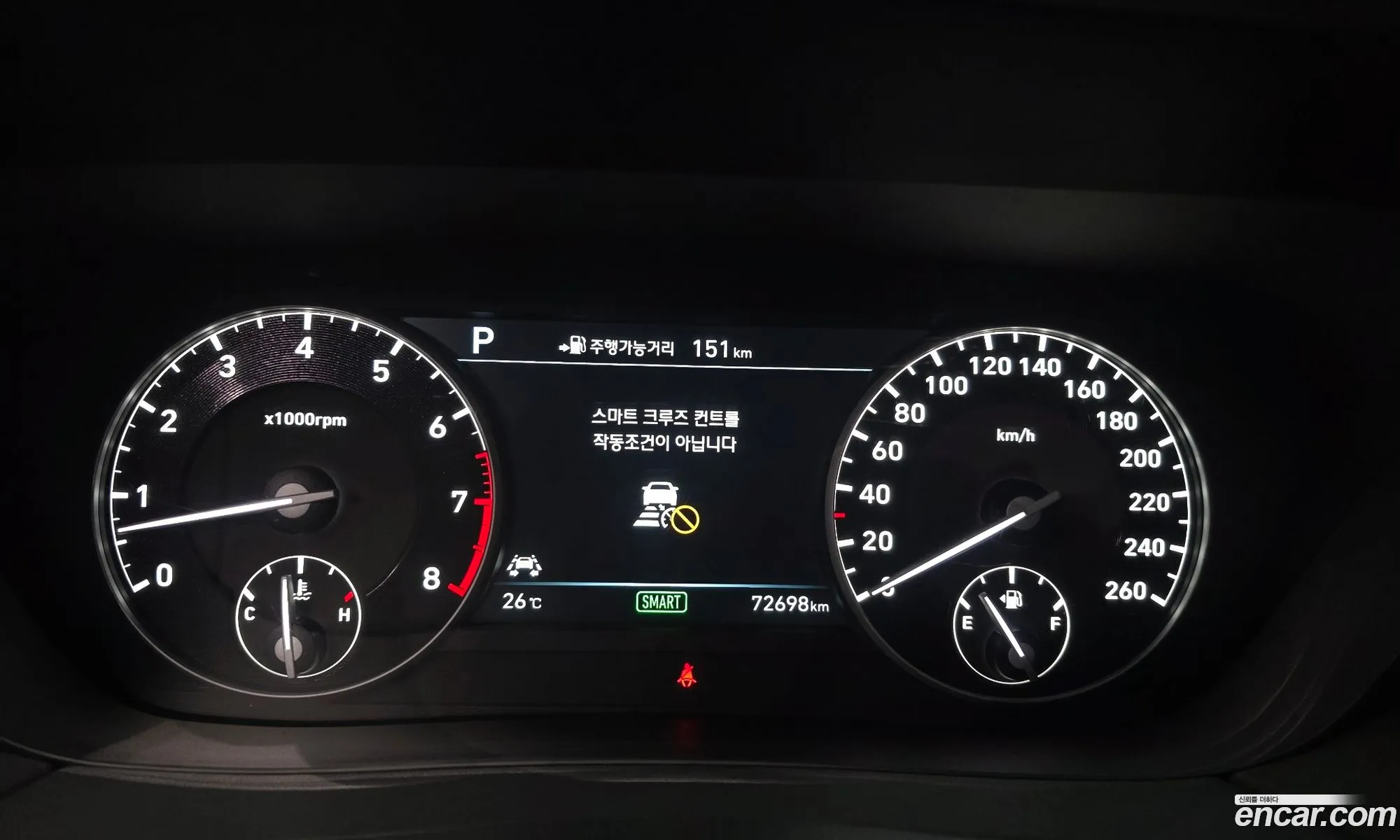 Genesis EQ900 2016 — 24