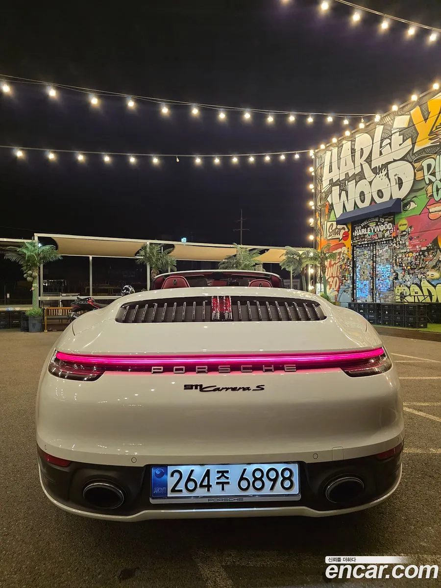 Porsche 911 2024 — 5