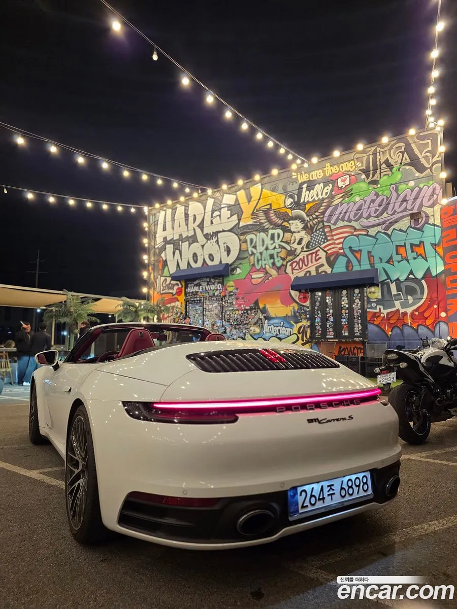 Porsche 911 2024 — 7