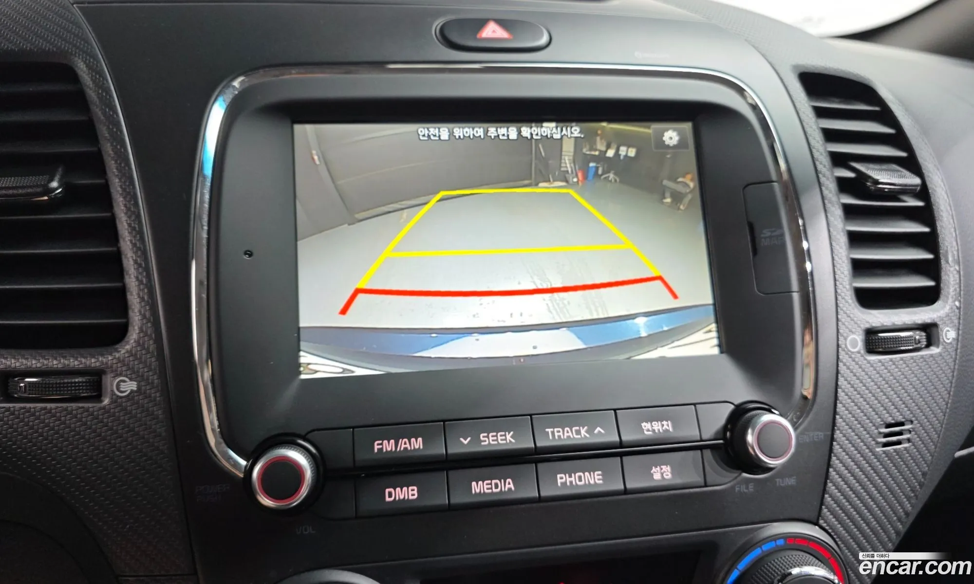 Kia K3 2016 — 17