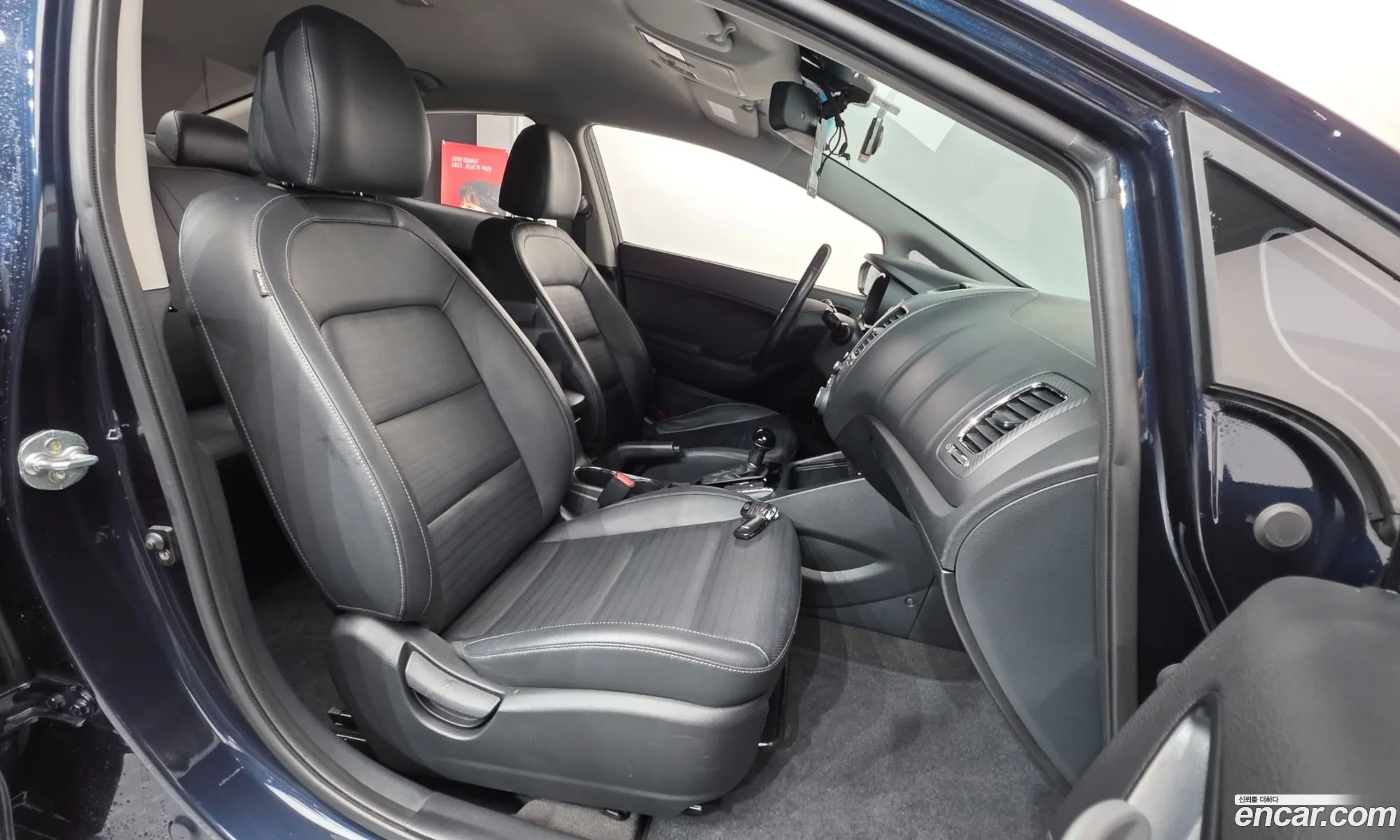 Kia K3 2016 — 6