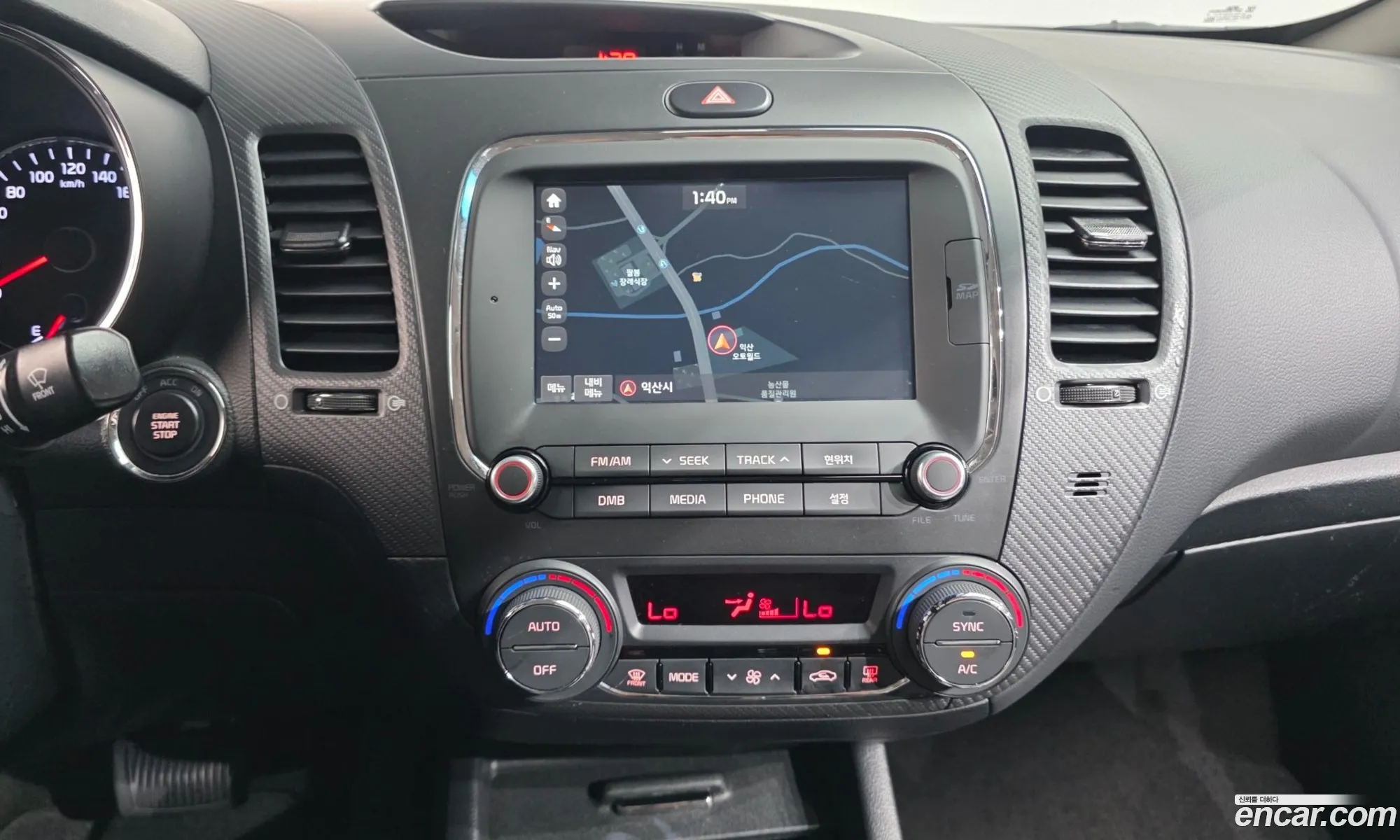 Kia K3 2016 — 15