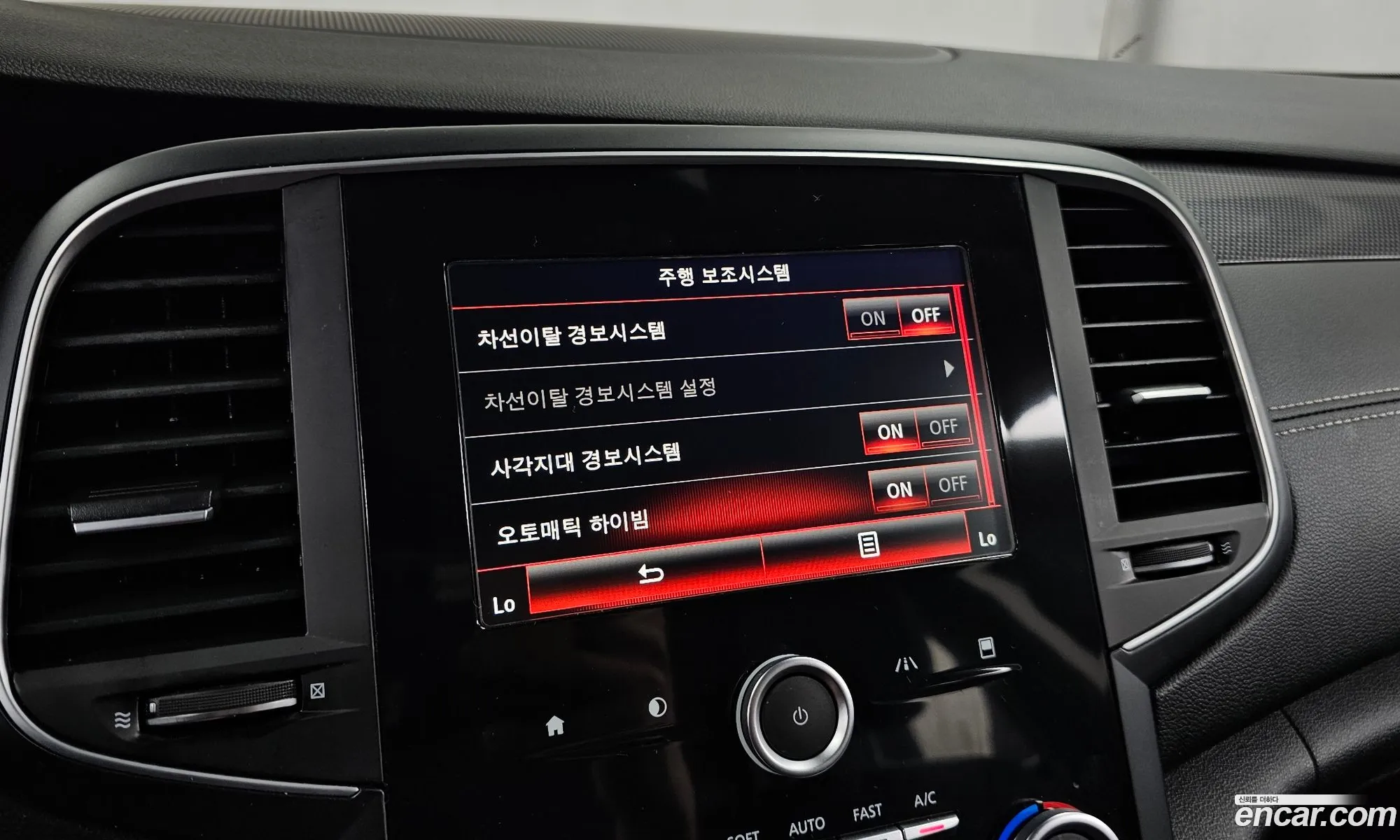 Renault Korea (Samsung) SM6 2016 — 19