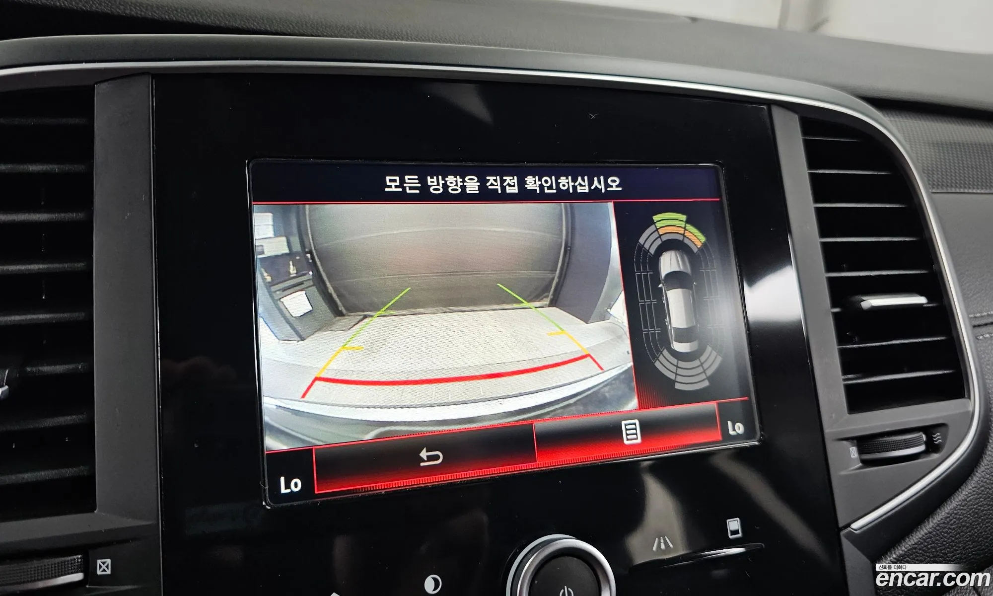 Renault Korea (Samsung) SM6 2016 — 20
