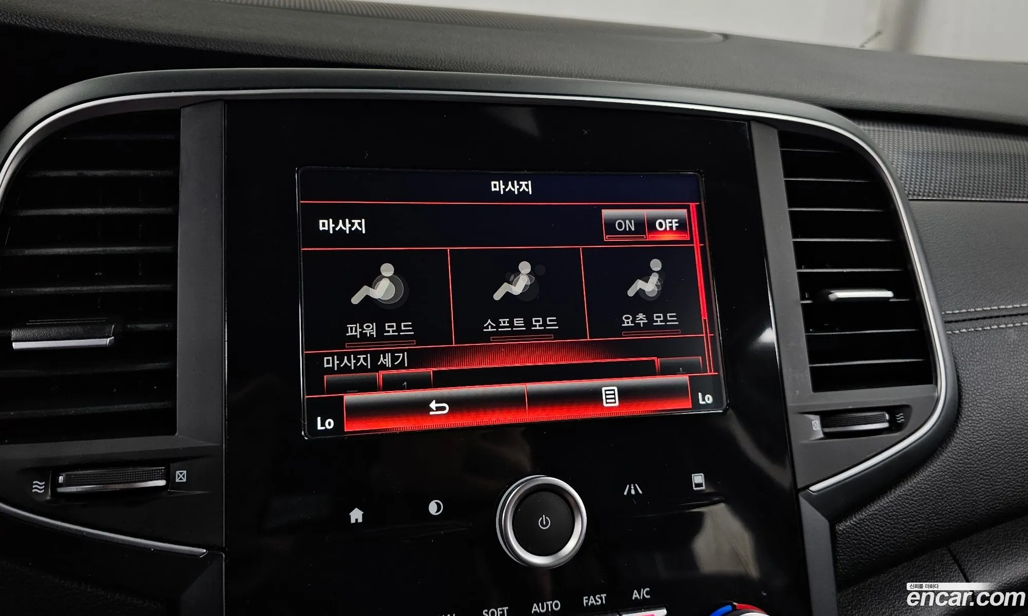 Renault Korea (Samsung) SM6 2016 — 18