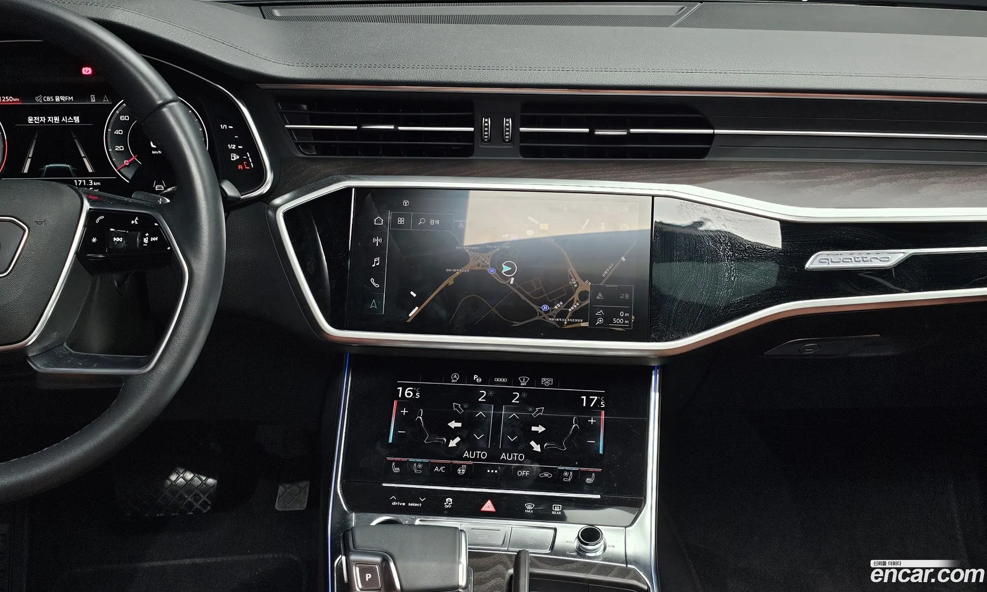 Audi A6 2022 — 20