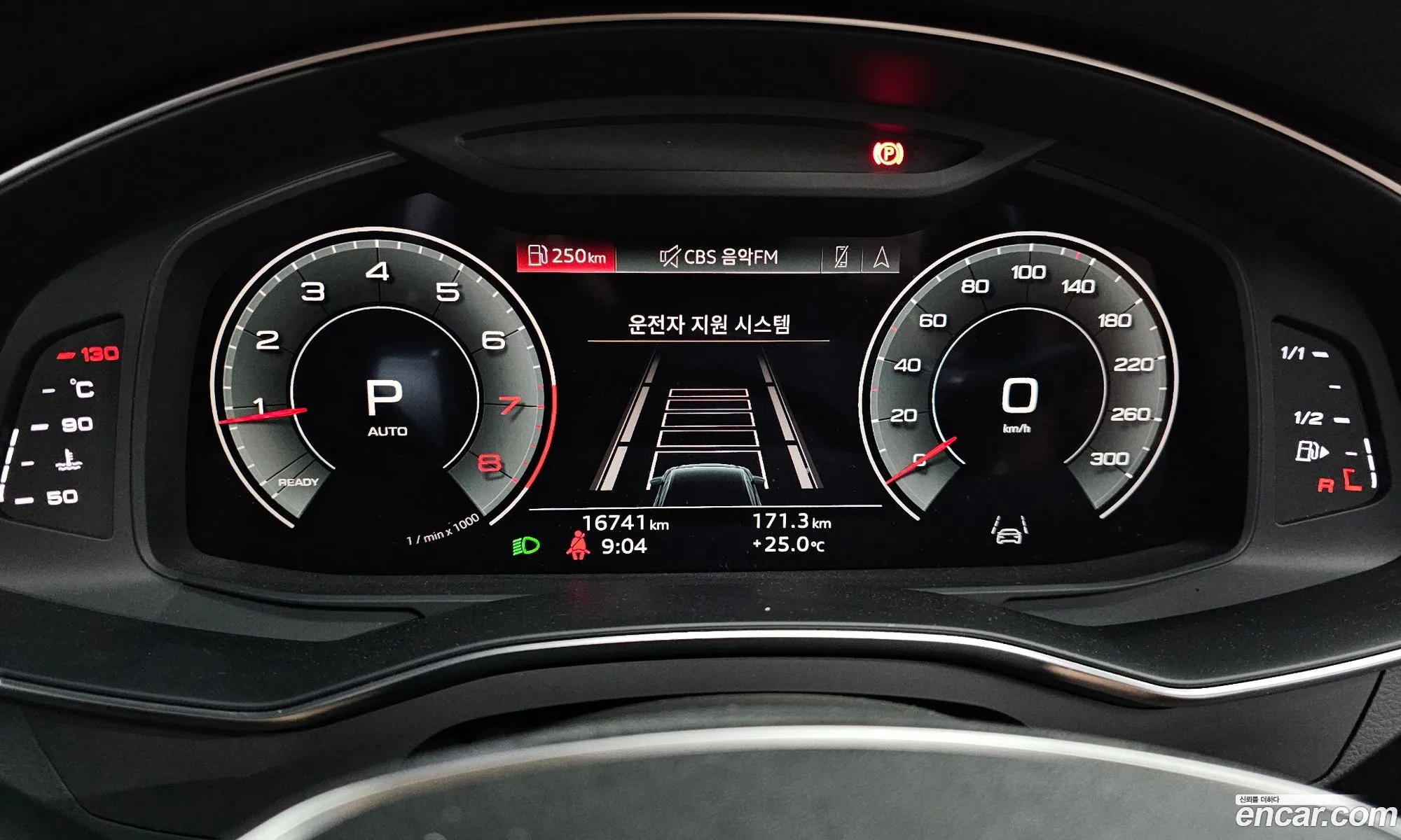 Audi A6 2022 — 8