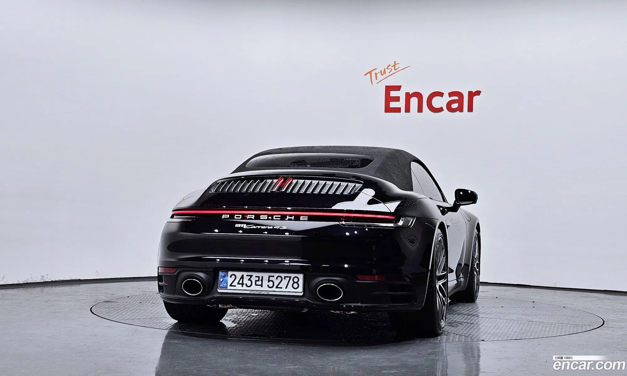 Porsche 911 2024 — 23