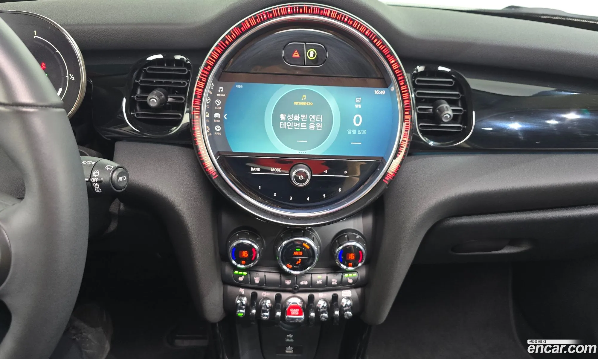 Mini Cooper 2024 WMW41DH05R2V27864 — 16