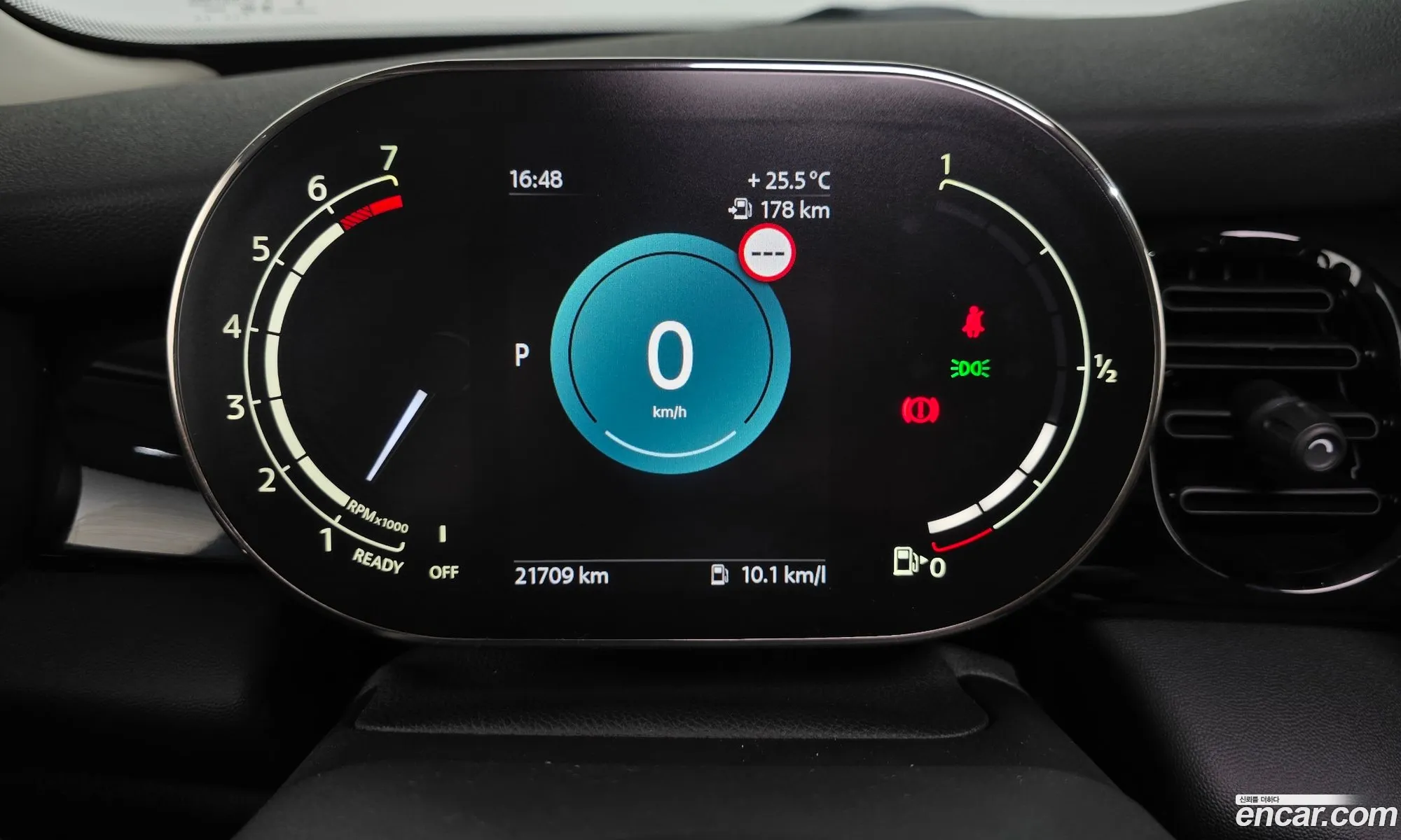 Mini Cooper 2024 WMW41DH05R2V27864 — 29