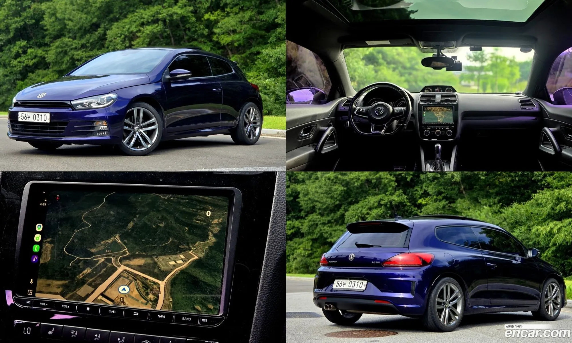 Volkswagen Scirocco 2015 — 19
