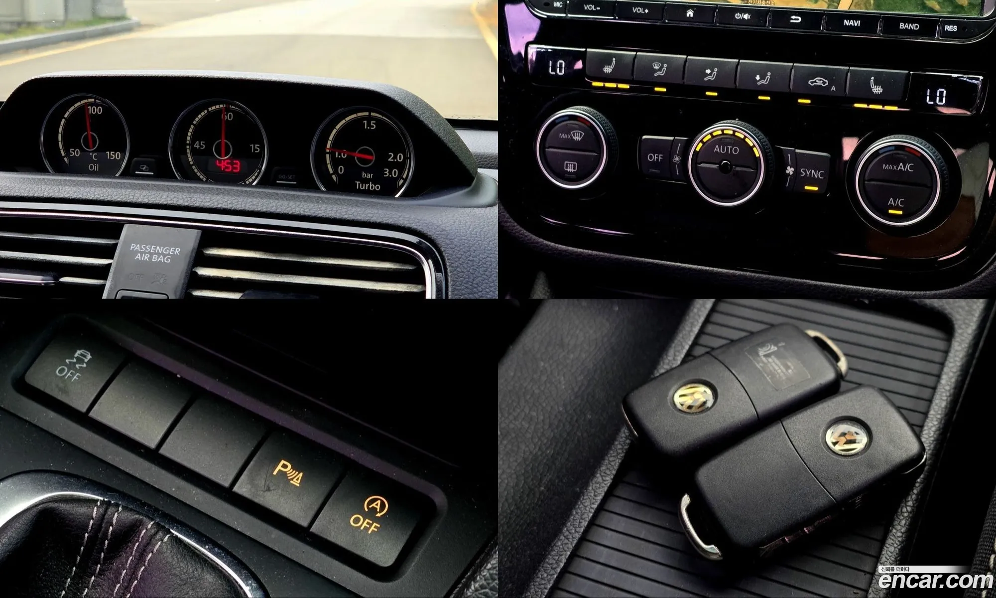 Volkswagen Scirocco 2015 — 4