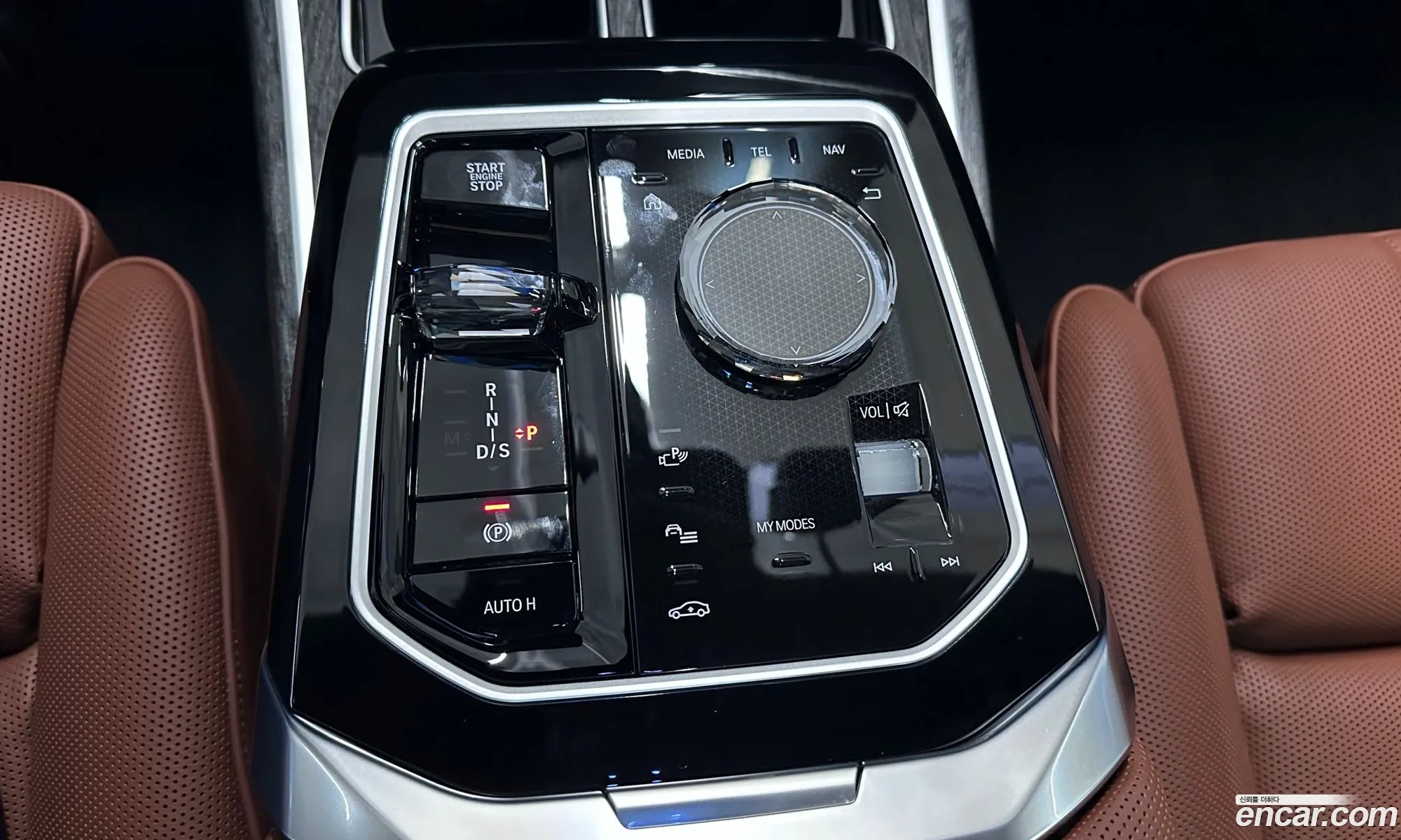 BMW 7 Series 2025 — 9
