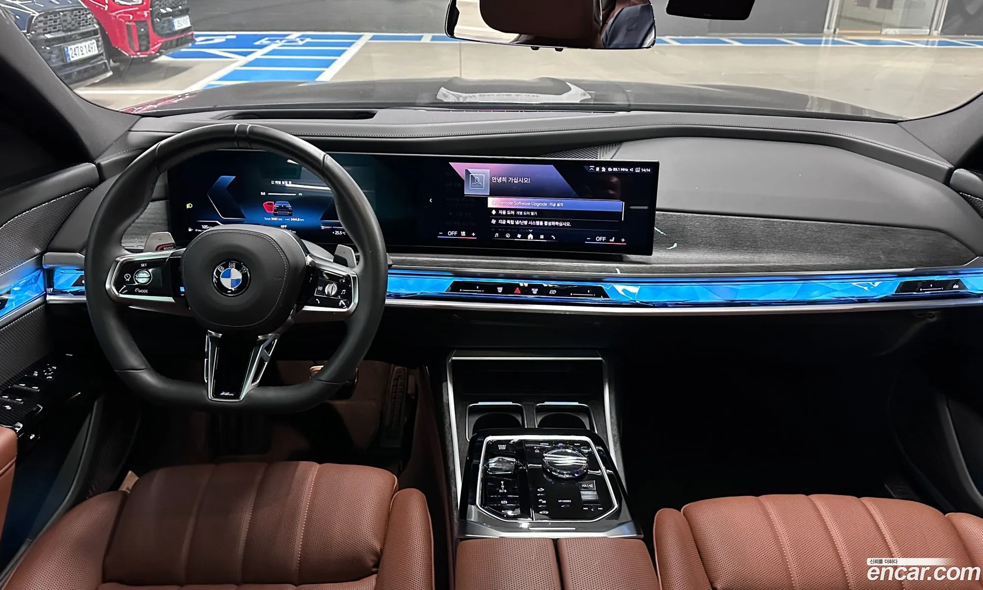 BMW 7 Series 2025 — 7