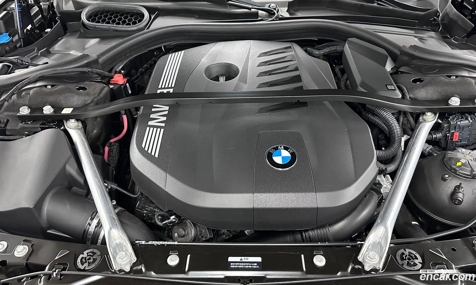 BMW 7 Series 2025 — 17