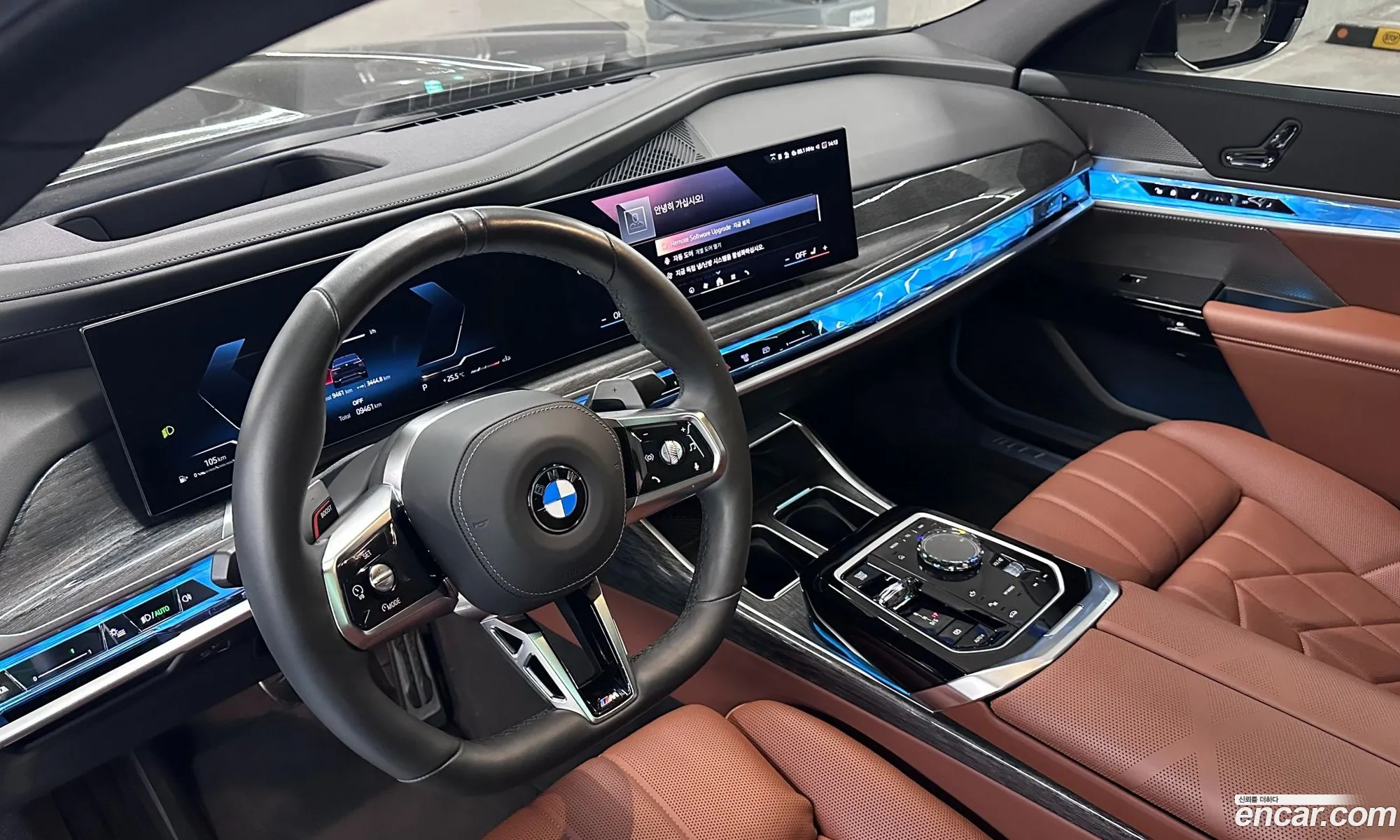 BMW 7 Series 2025 — 8