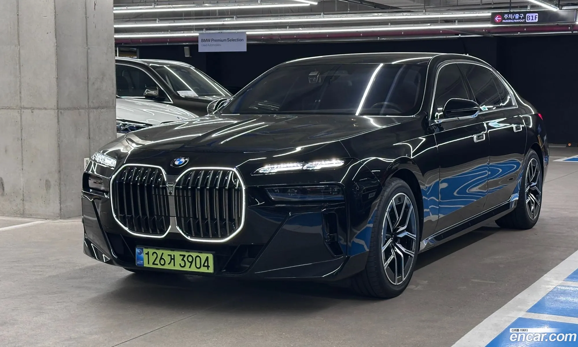 BMW 7 Series 2025 — 16