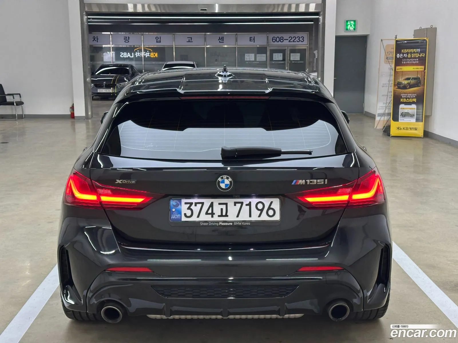 BMW 1 Series 2023 — 12