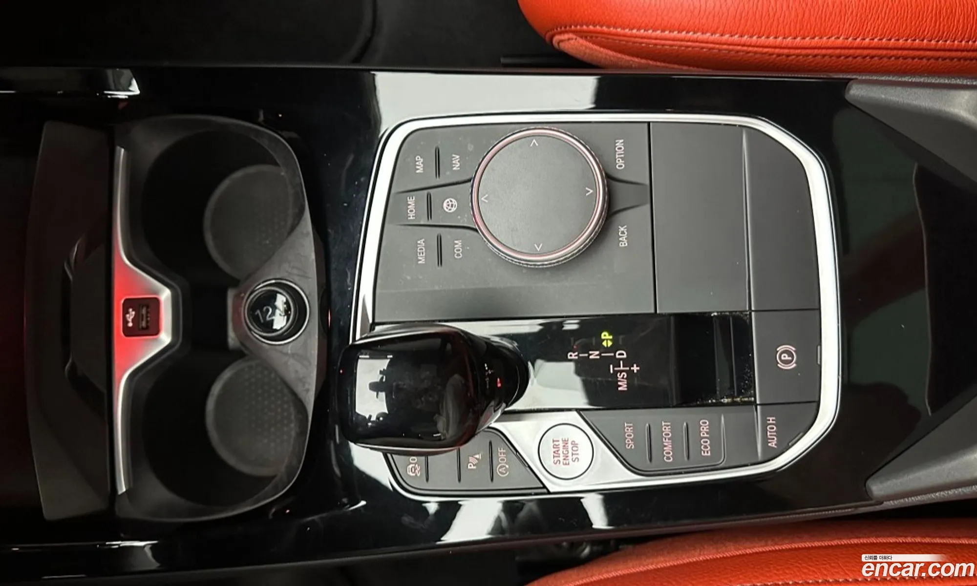 BMW 1 Series 2023 — 20