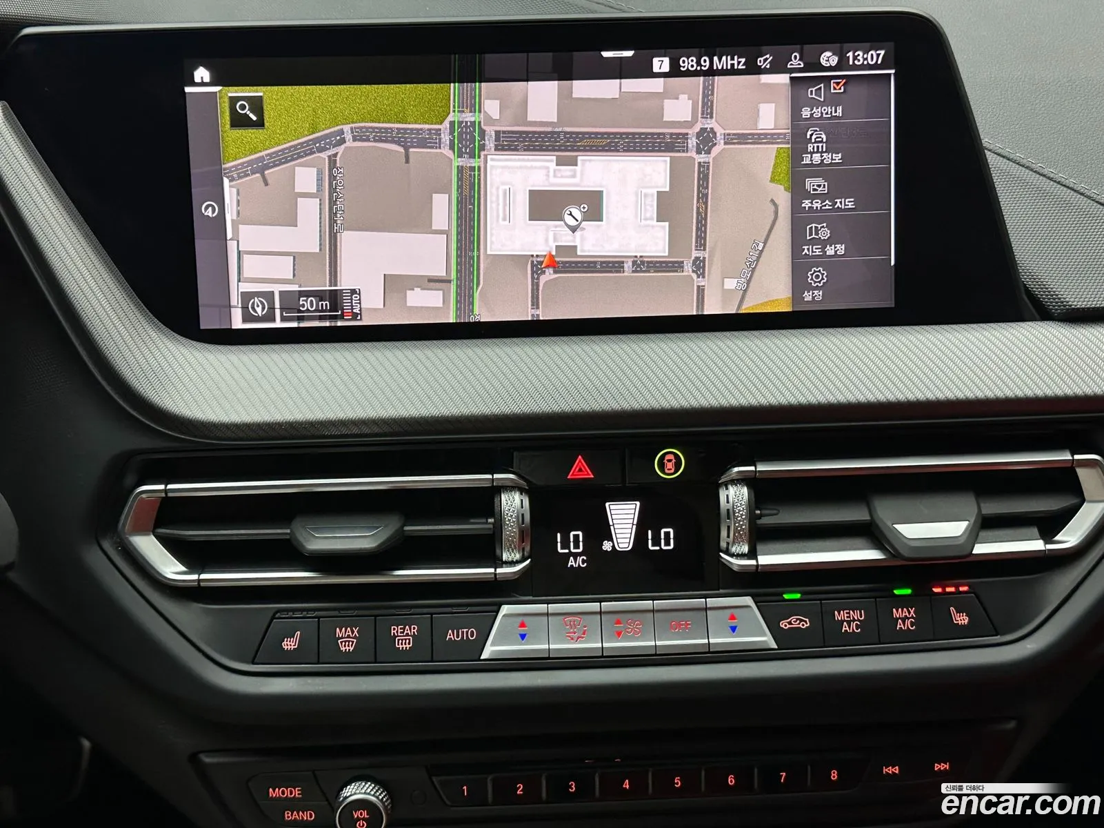BMW 1 Series 2023 — 2