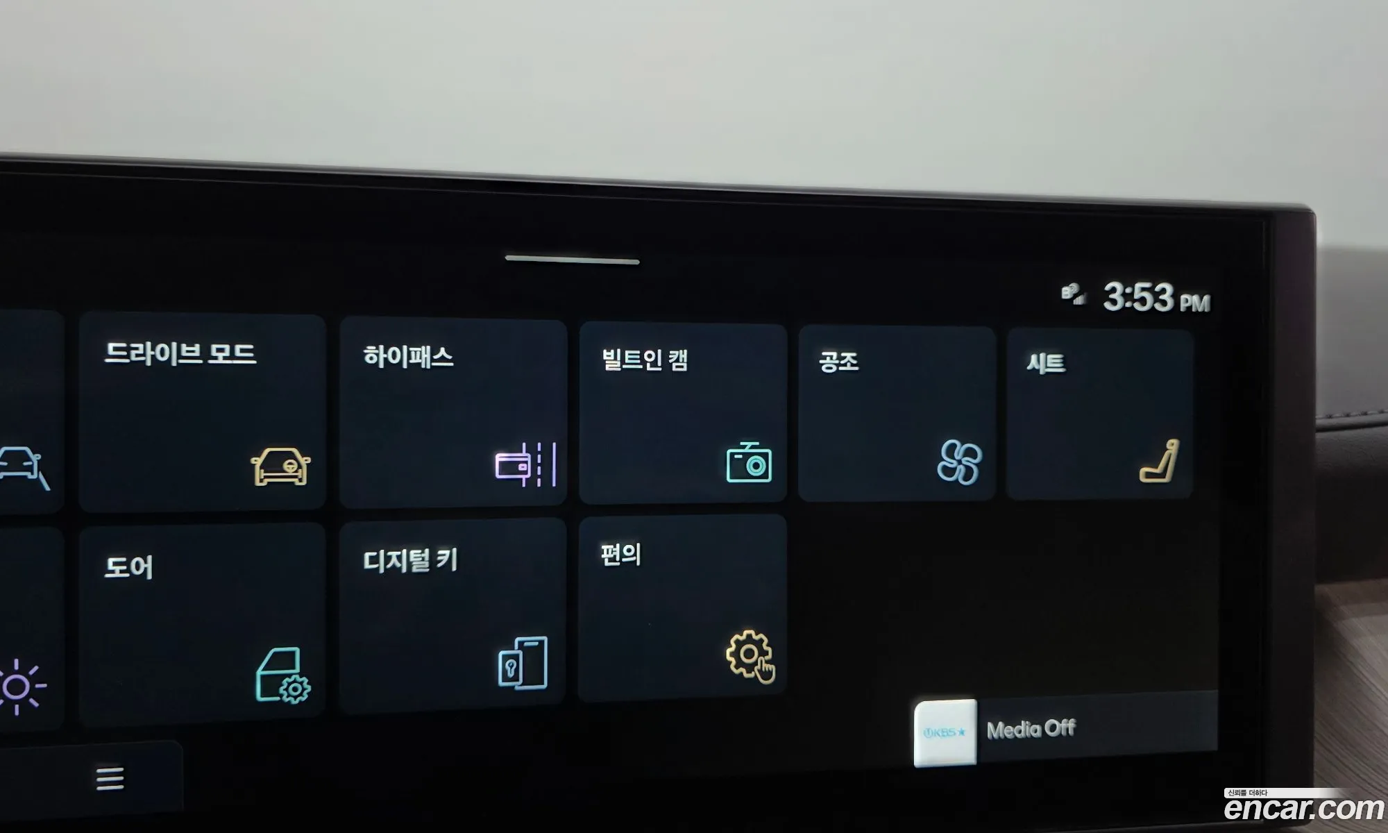 Hyundai Sonata the Edge 2026 — 25