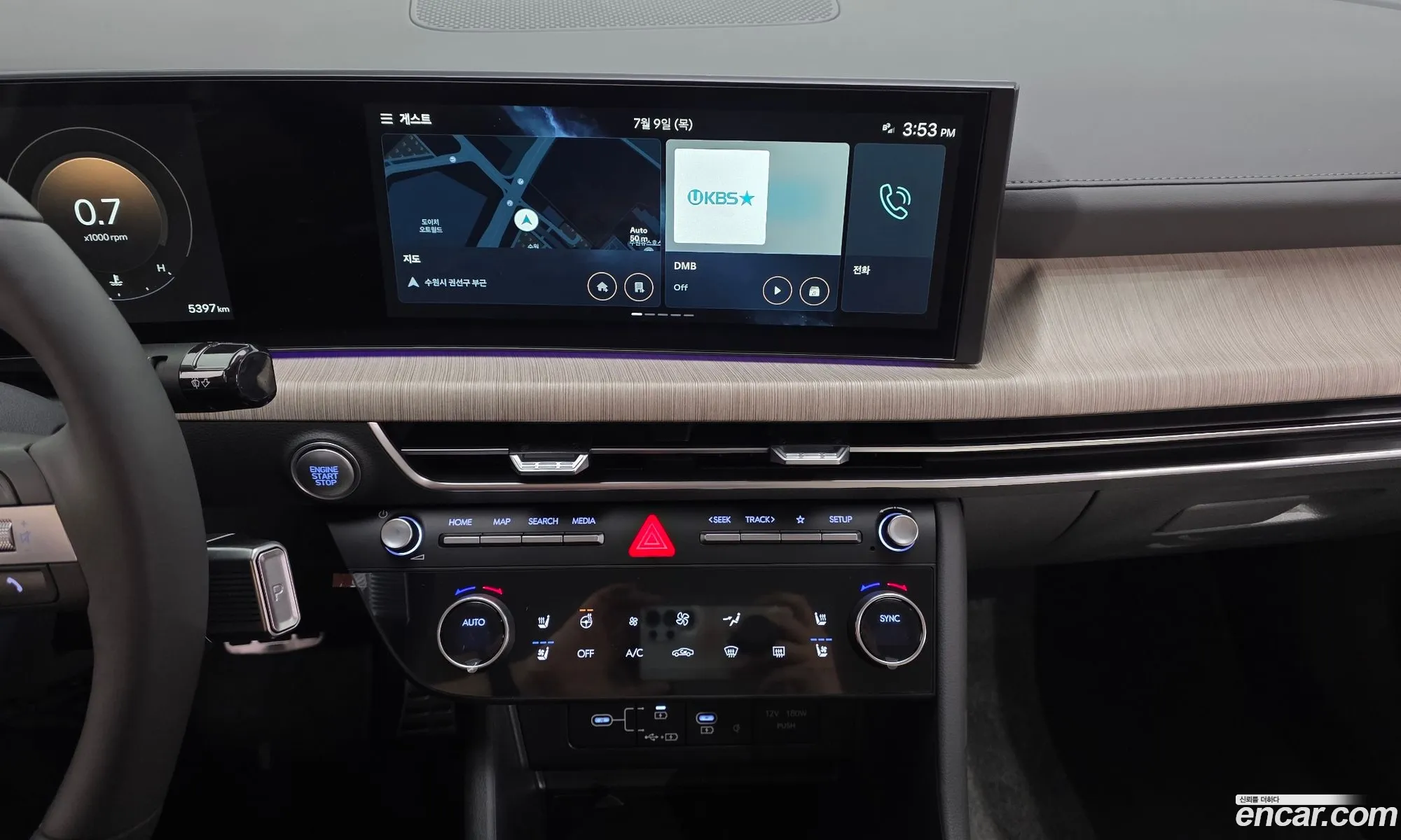 Hyundai Sonata the Edge 2026 — 26
