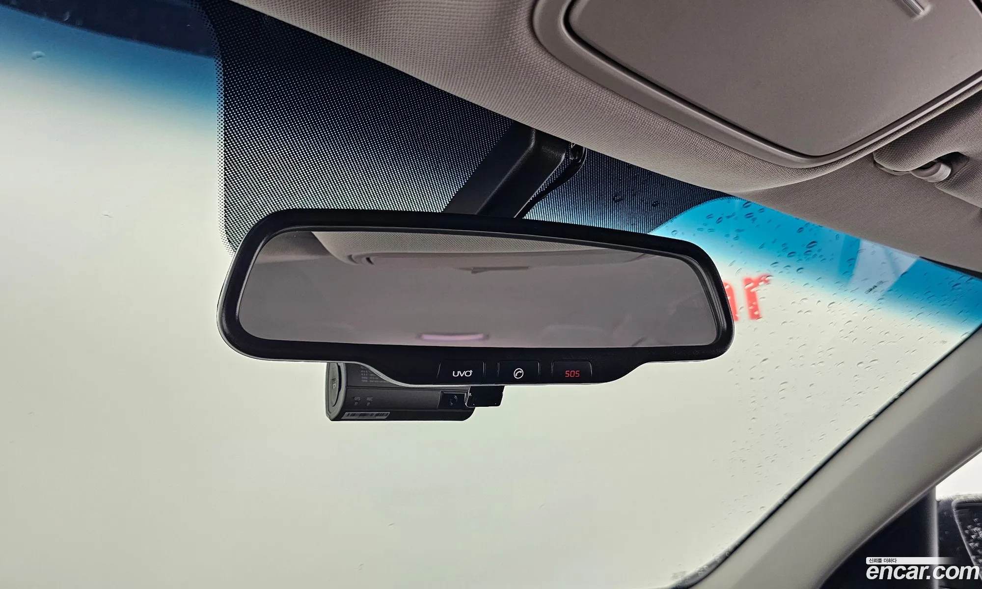 Kia K5 2015 — 29